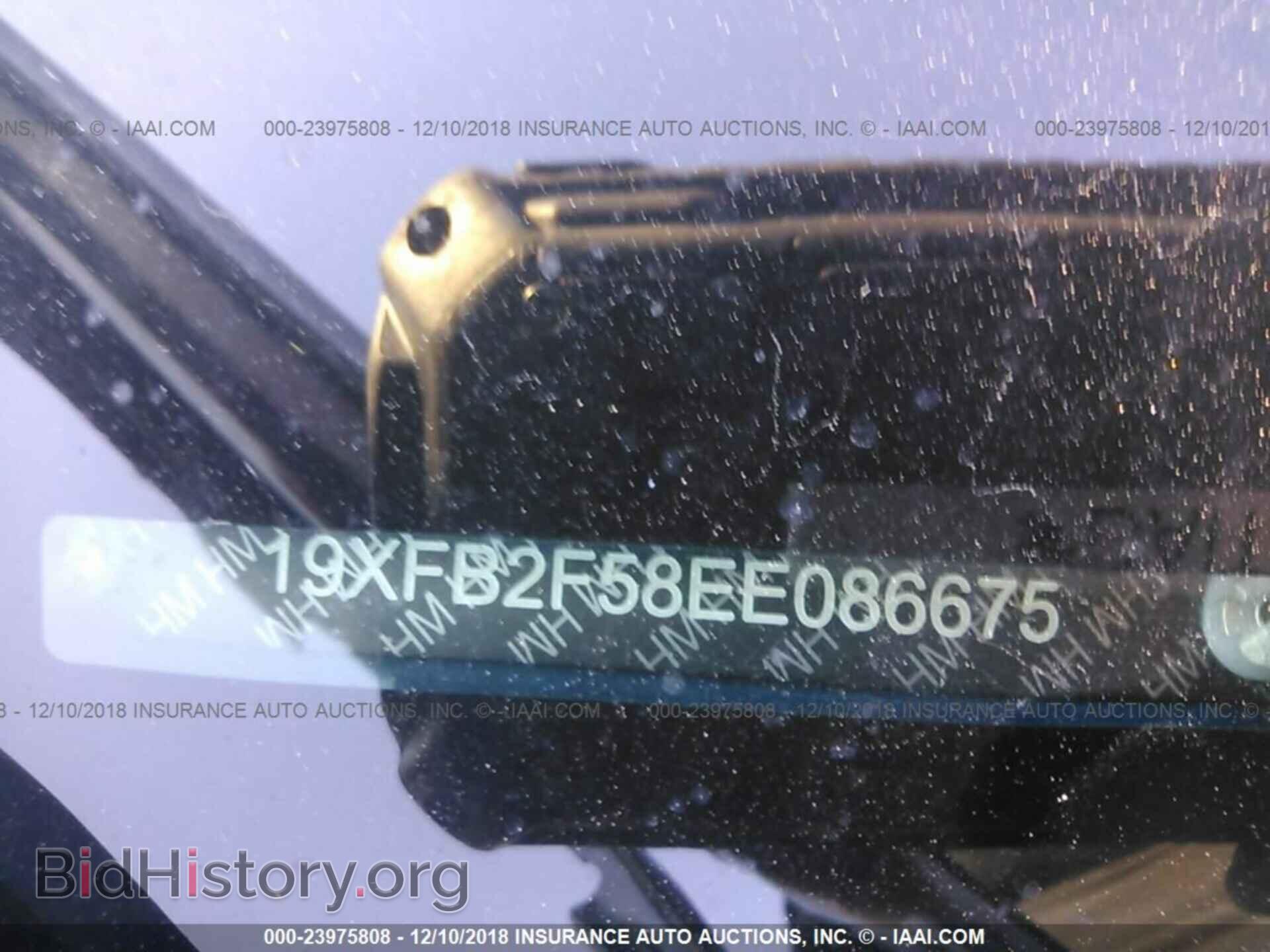 2014 Honda Civic - VIN: 19XFB2F58EE086675 - Фото 9