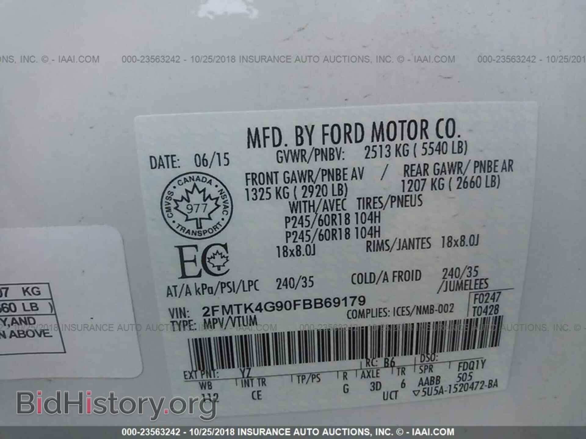 2015 FORD EDGE - VIN: 2FMTK4G90FBB69179 - Фото 9