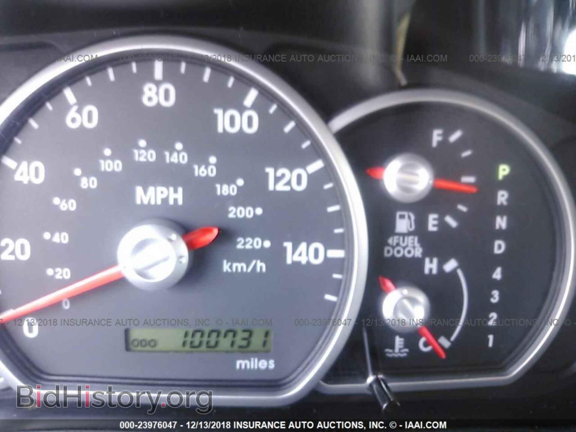 2009 MITSUBISHI GALANT - VIN: 4A3AB36F09E001531 - Фото 7