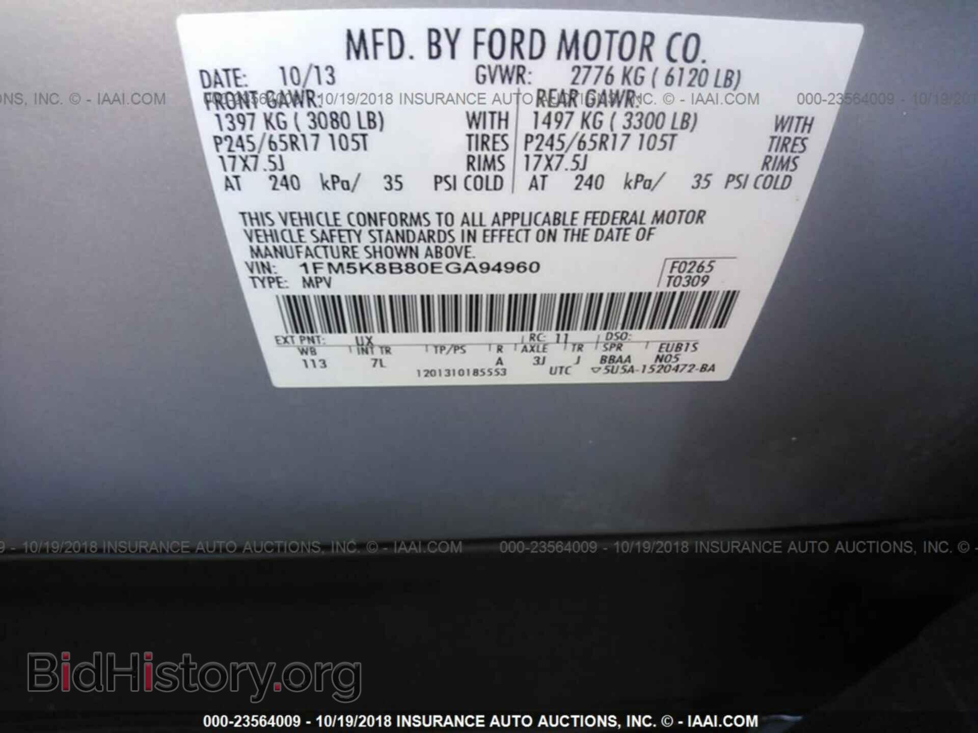 2014 FORD EXPLORER - VIN: 1FM5K8B80EGA94960 - Фото 9