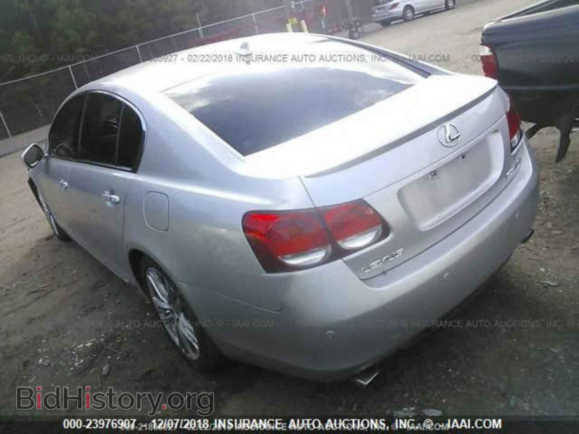 2007 LEXUS GS - VIN: JTHBC96S075007863 - Photo 3