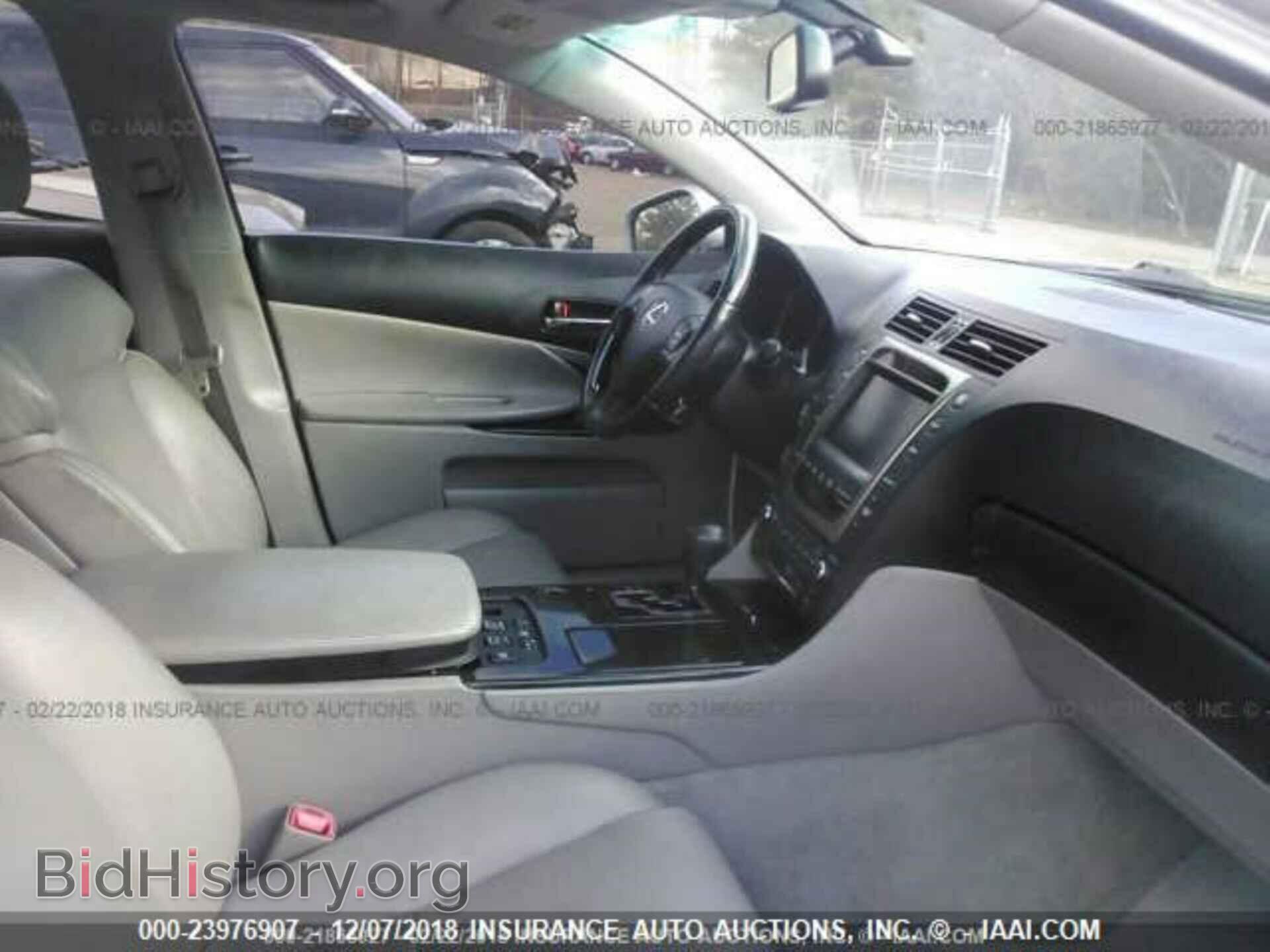 2007 LEXUS GS - VIN: JTHBC96S075007863 - Photo 5