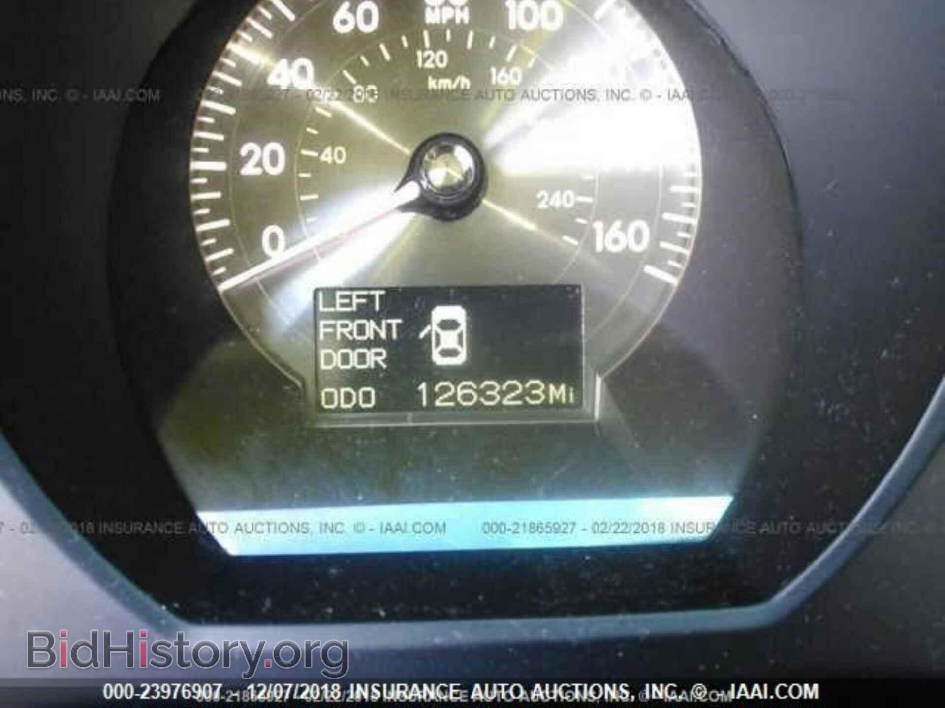 2007 LEXUS GS - VIN: JTHBC96S075007863 - Photo 7