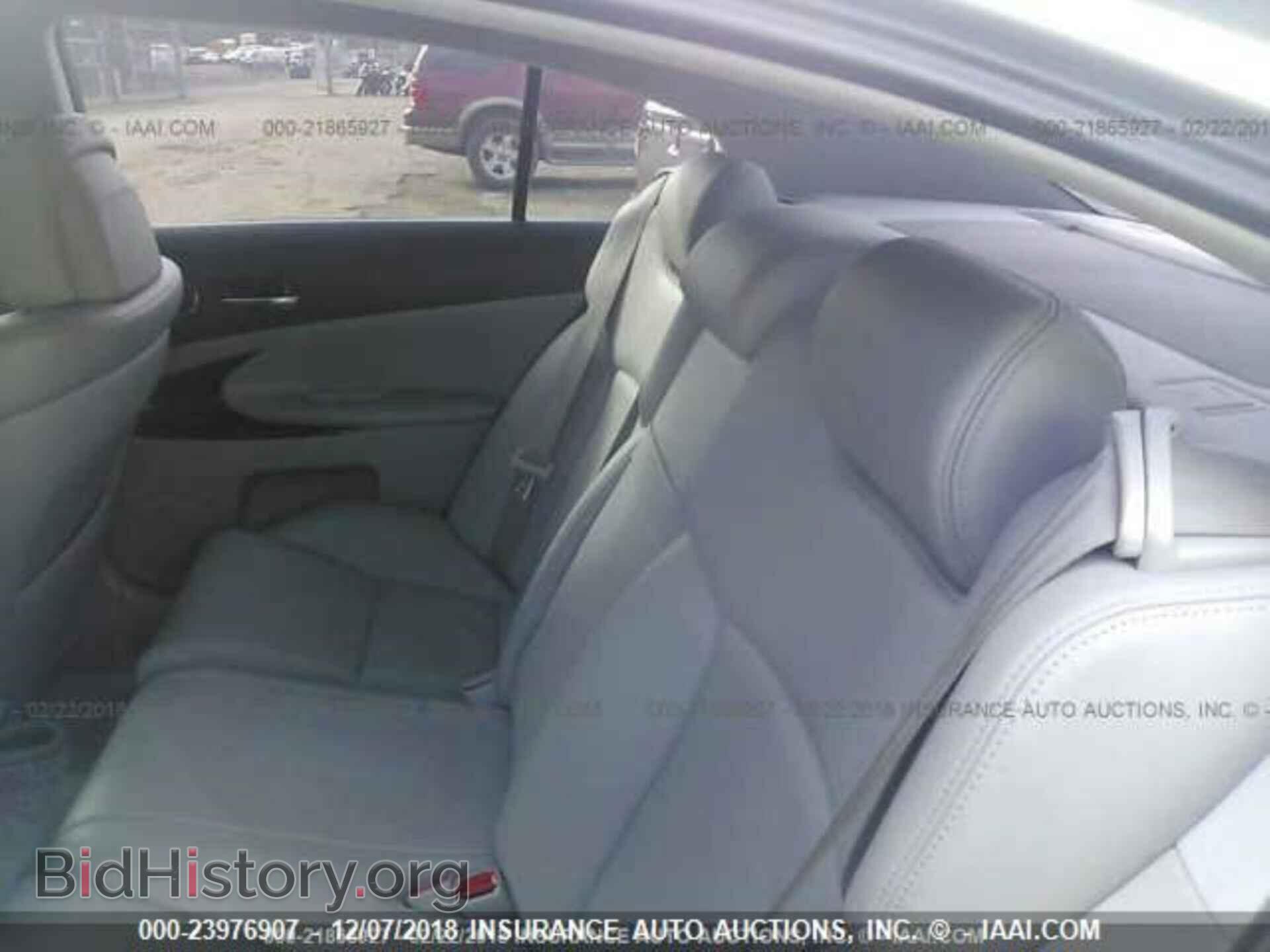 2007 LEXUS GS - VIN: JTHBC96S075007863 - Photo 8