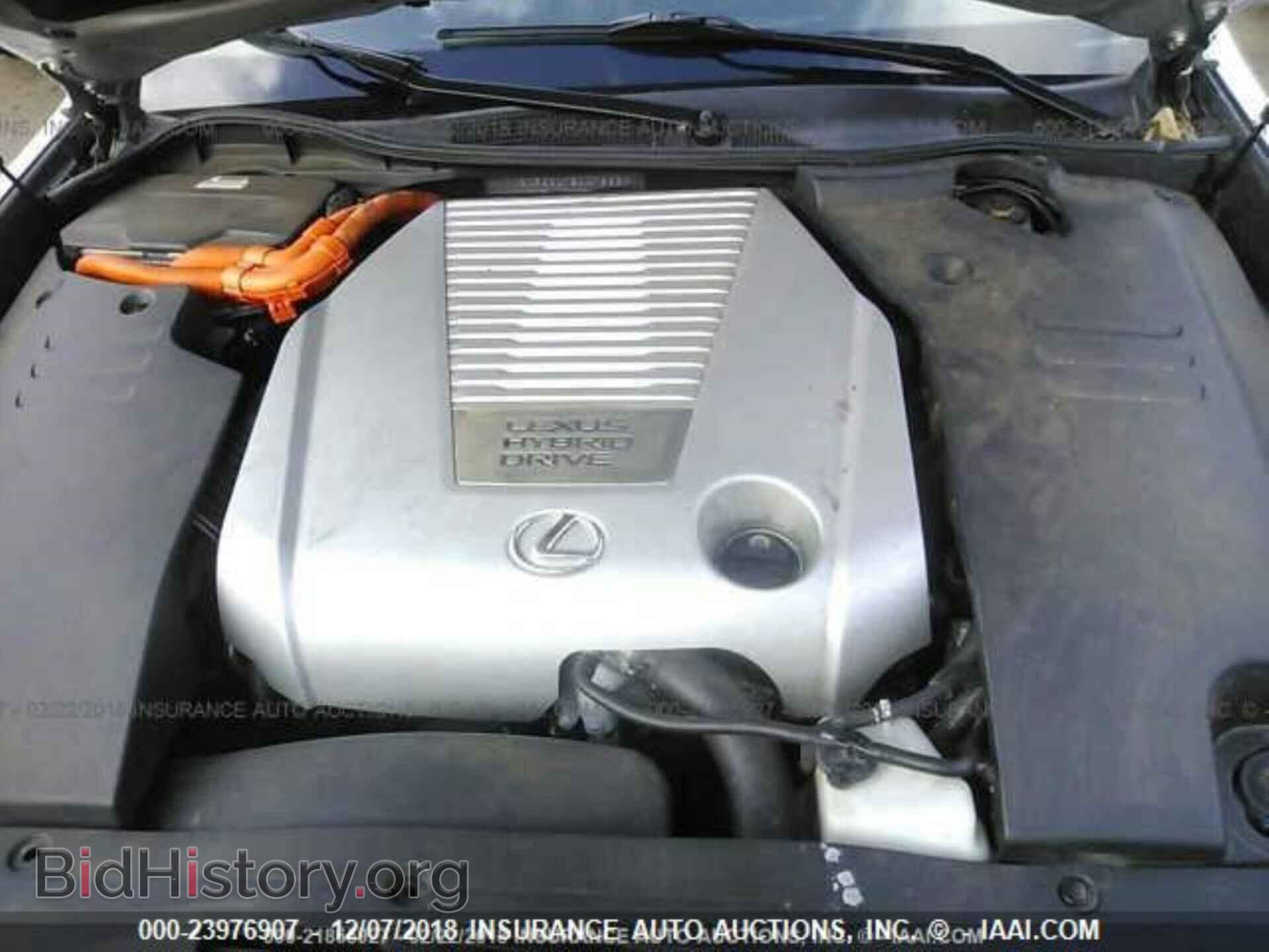 2007 LEXUS GS - VIN: JTHBC96S075007863 - Photo 10