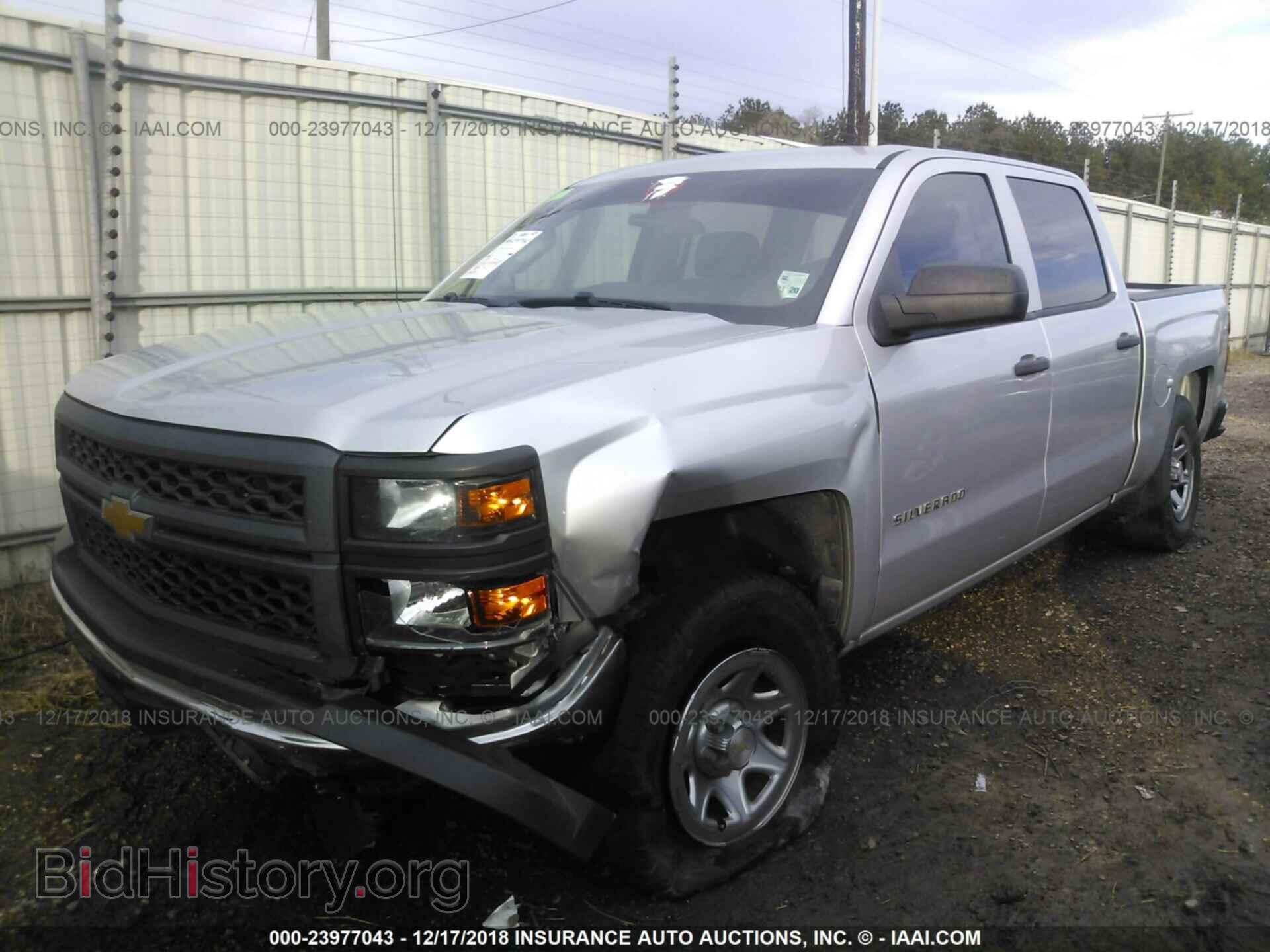2014 CHEVROLET SILVERADO - VIN: 3GCPCPEC2EG126266 - Фото 2