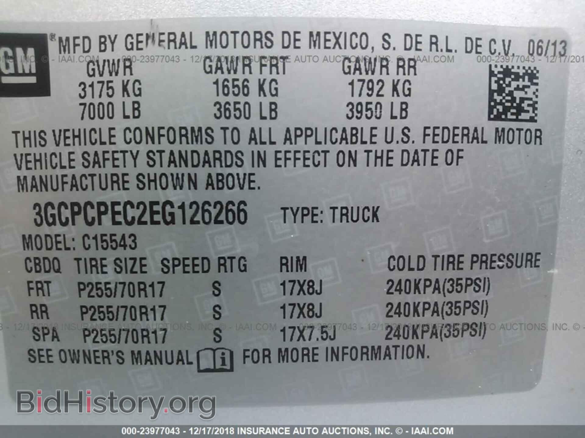 2014 CHEVROLET SILVERADO - VIN: 3GCPCPEC2EG126266 - Фото 9