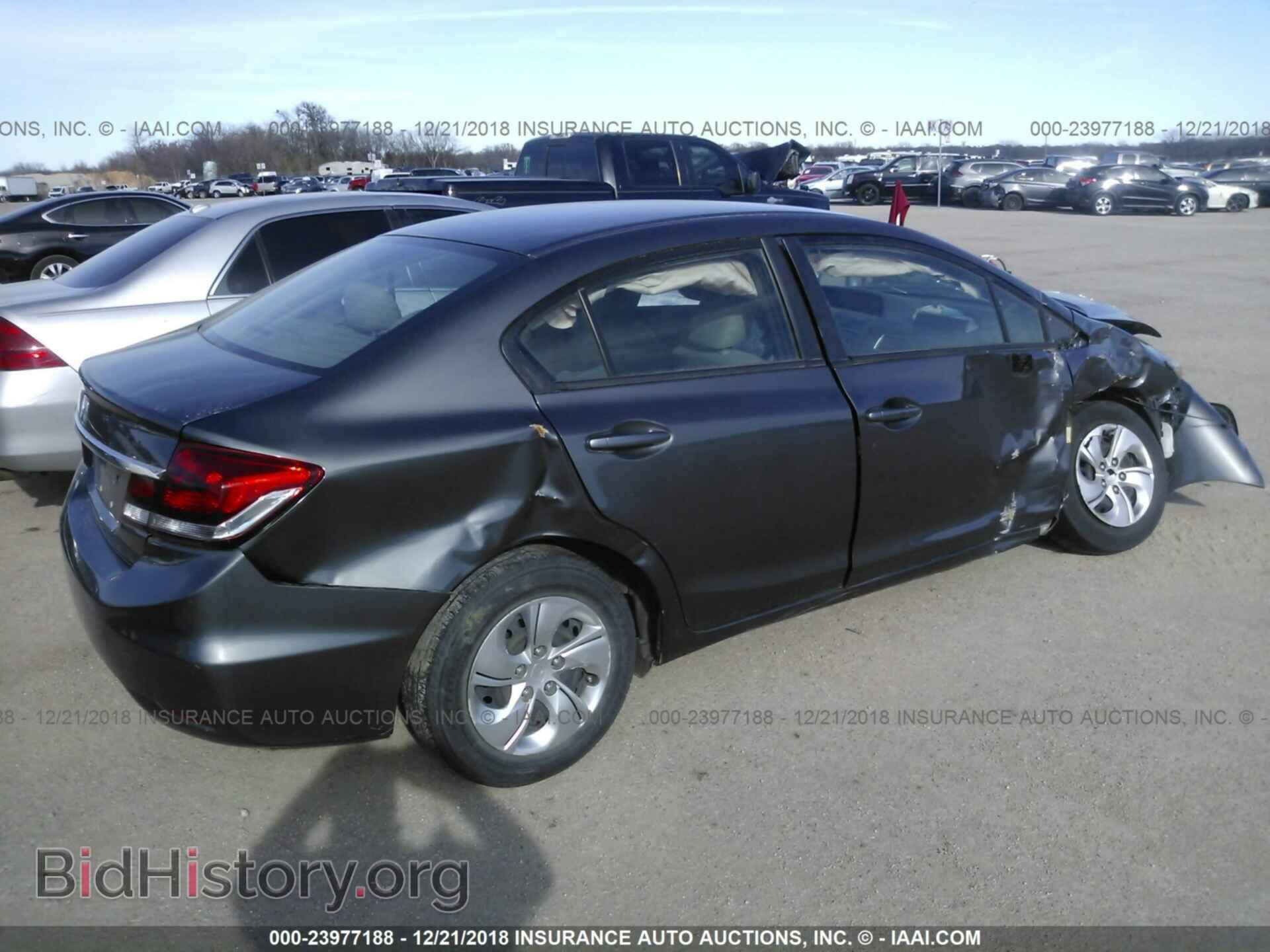 2013 HONDA CIVIC - VIN: 2HGFB2F59DH530943 - Фото 4