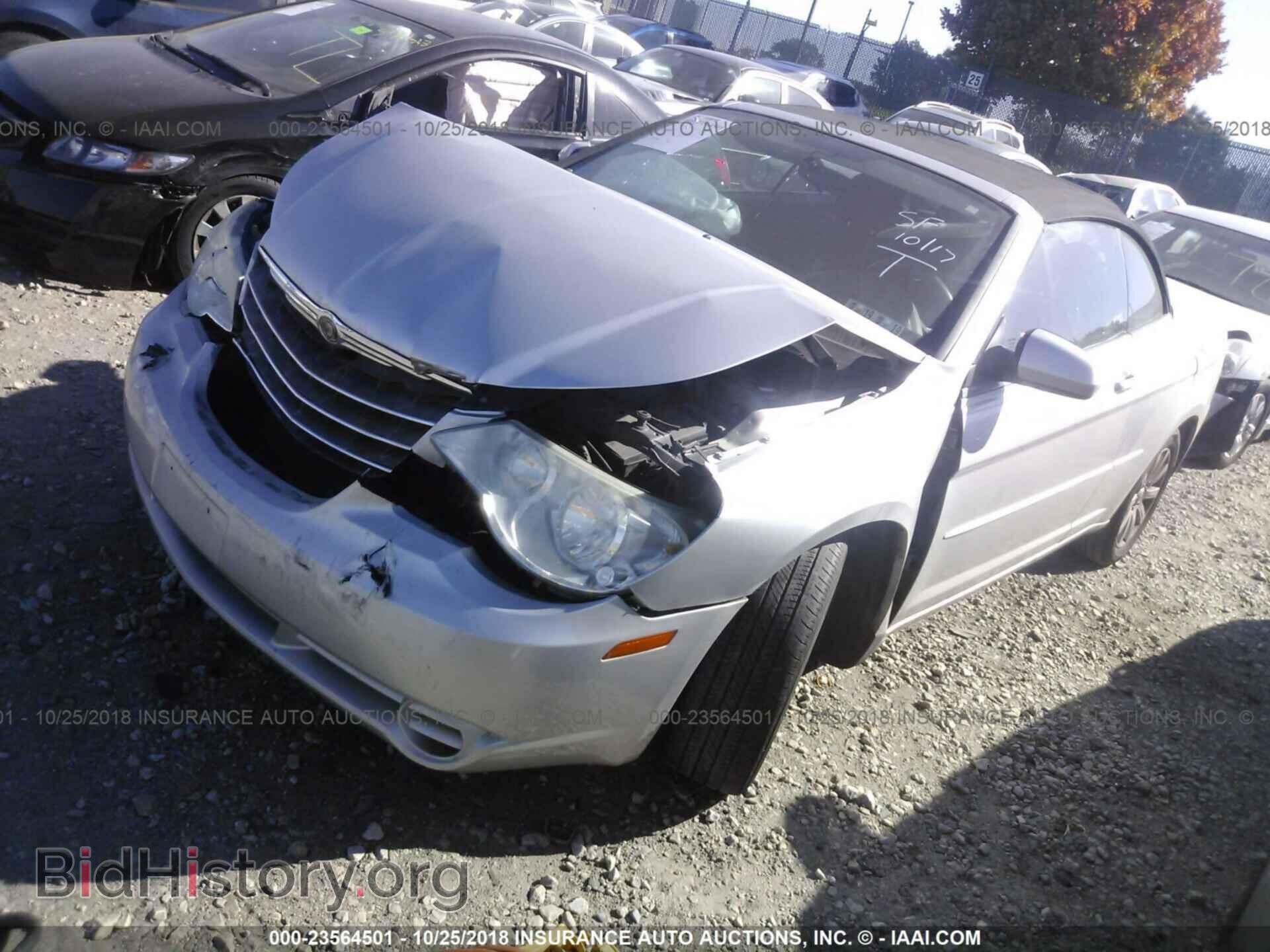2010 CHRYSLER SEBRING - VIN: 1C3BC5ED8AN176294 - Фото 2
