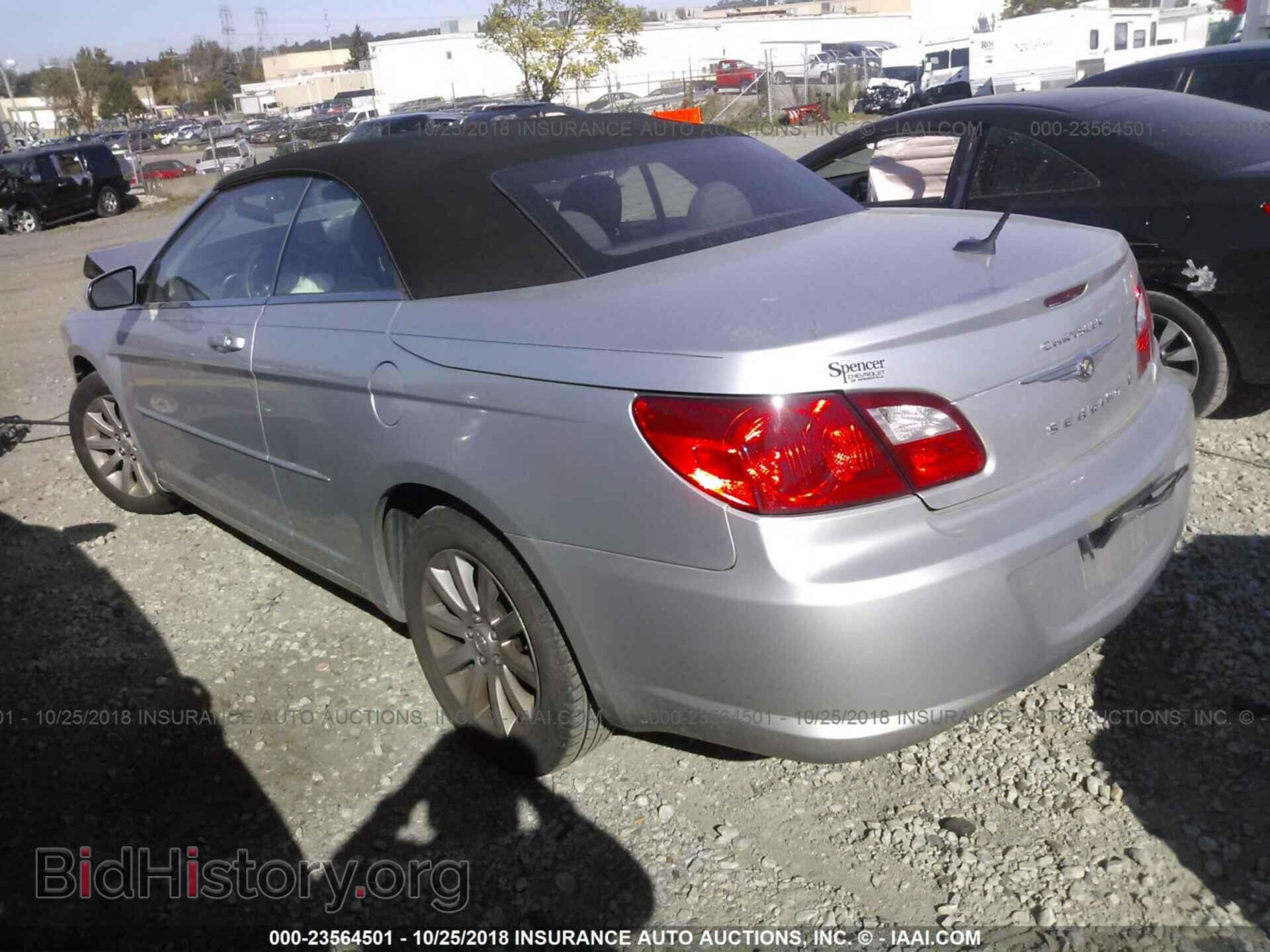 2010 CHRYSLER SEBRING - VIN: 1C3BC5ED8AN176294 - Фото 3