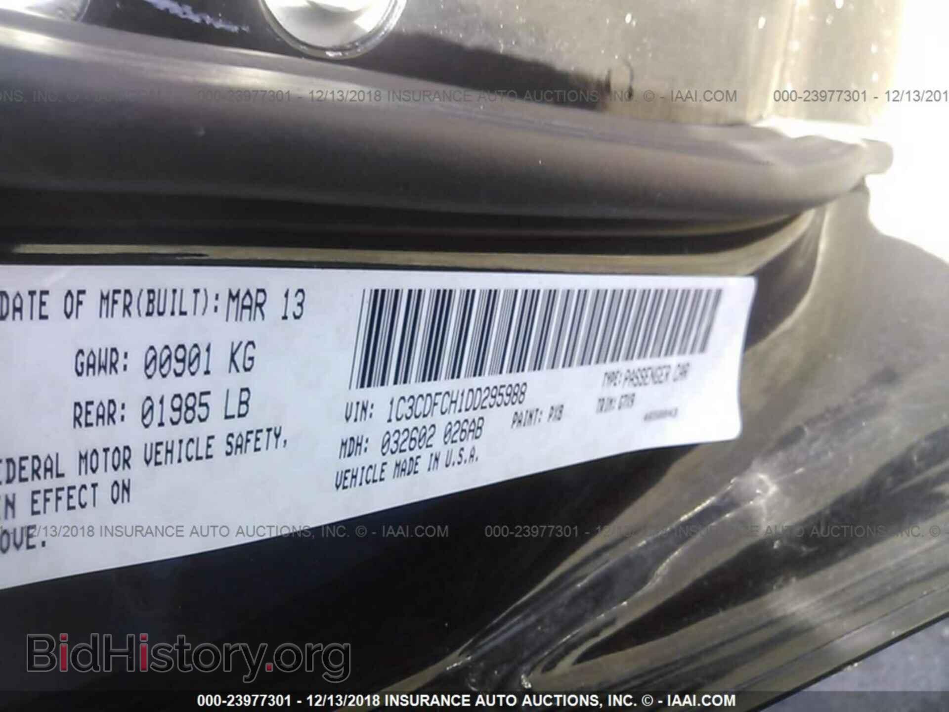 2013 DODGE DART - VIN: 1C3CDFCH1DD295988 - Фото 9