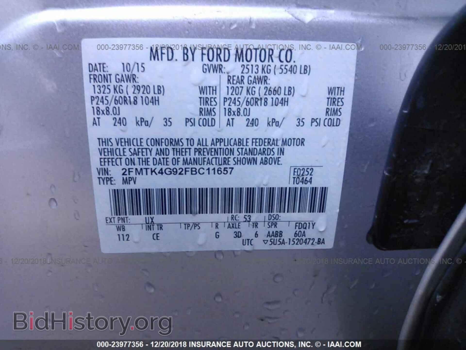 2015 FORD EDGE - VIN: 2FMTK4G92FBC11657 - Photo 9