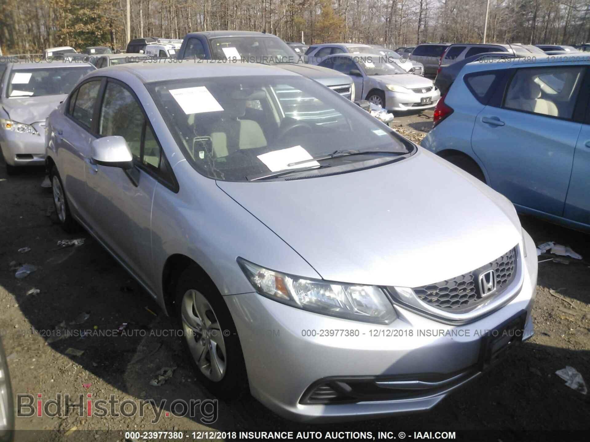 Фотография 2HGFB2F53DH551156 - HONDA CIVIC 2013