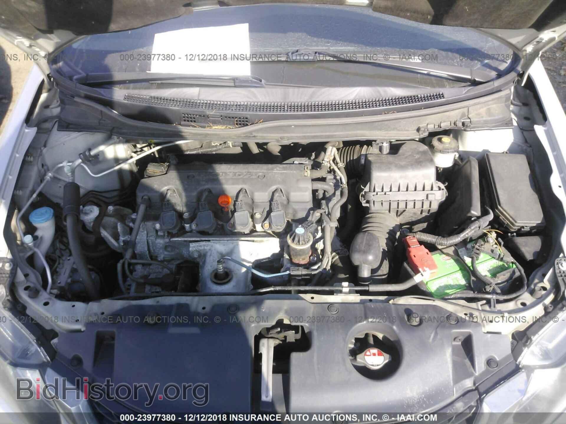 2013 HONDA CIVIC - VIN: 2HGFB2F53DH551156 - Фото 10
