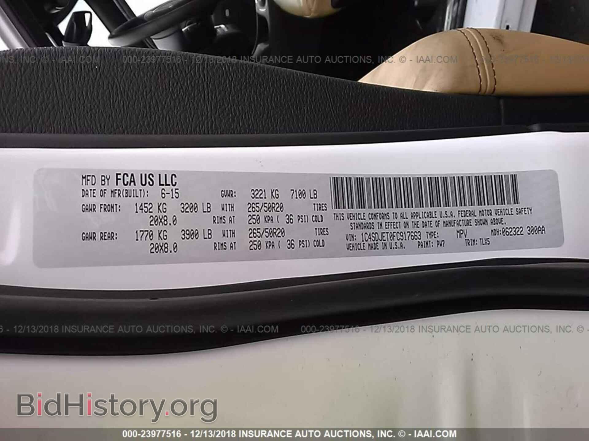 2015 DODGE DURANGO - VIN: 1C4SDJET0FC917663 - Фото 9