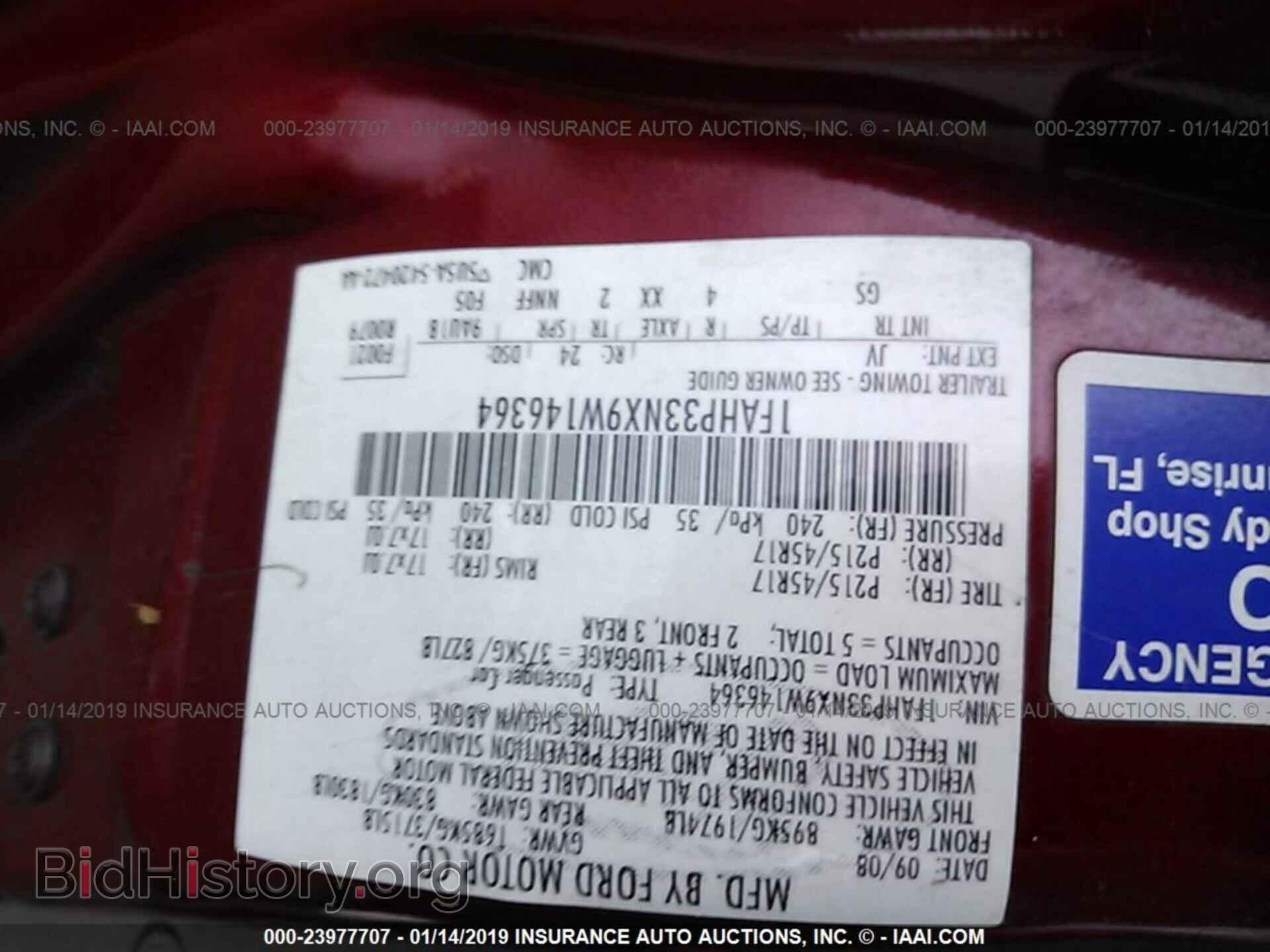 2009 FORD FOCUS - VIN: 1FAHP33NX9W146364 - Фото 9
