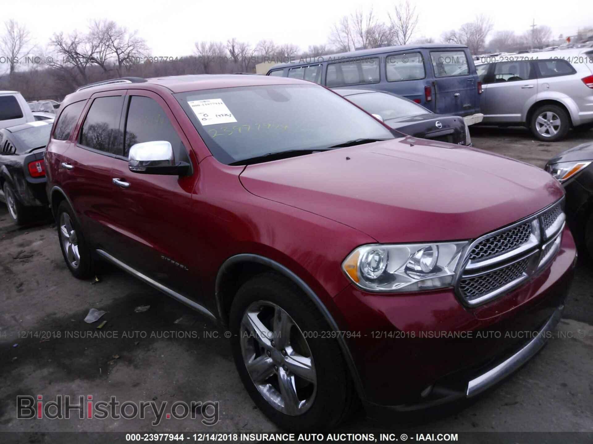 Фотография 1D4SD5GT1BC592510 - DODGE DURANGO 2011