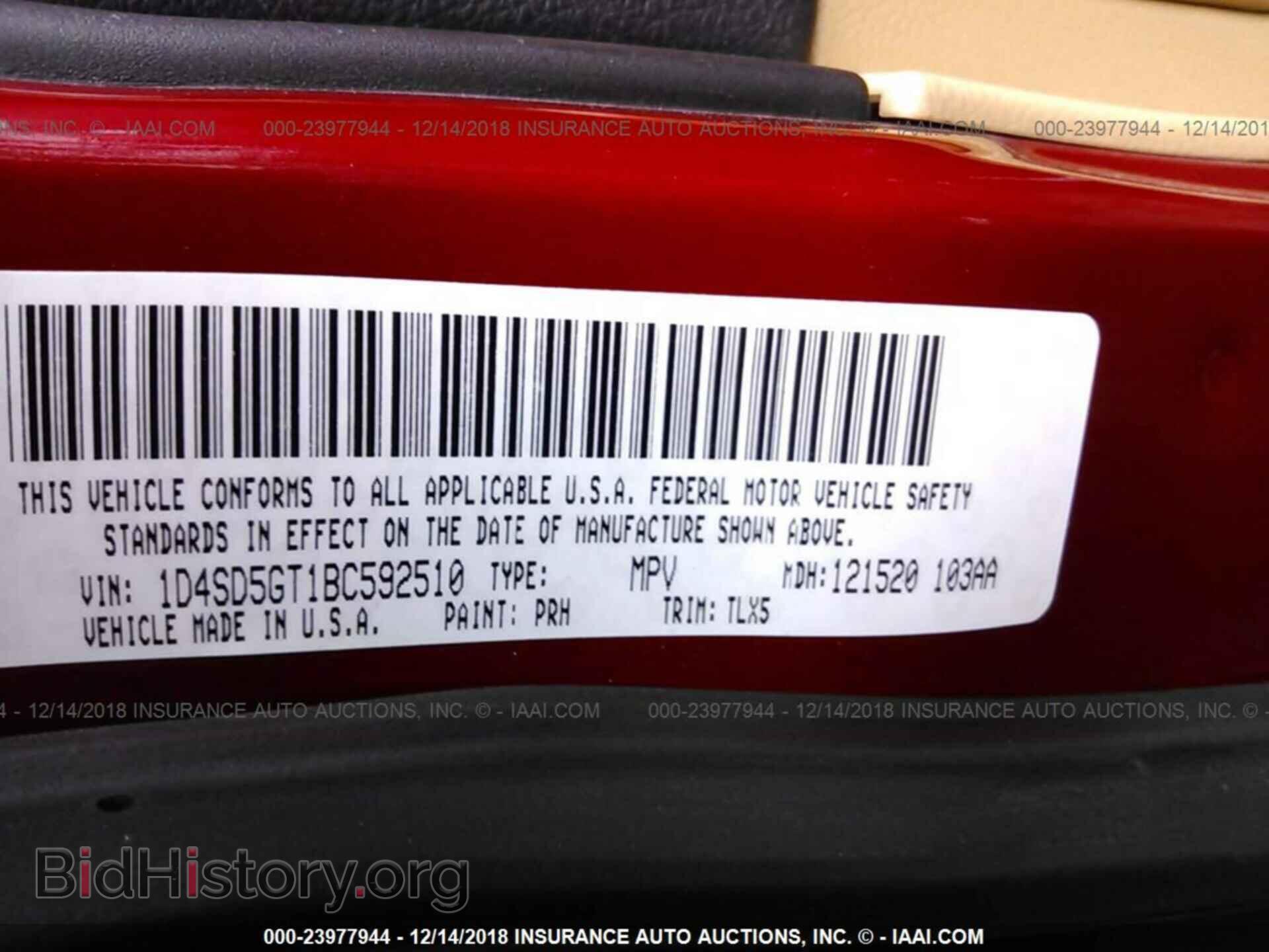 2011 DODGE DURANGO - VIN: 1D4SD5GT1BC592510 - Фото 9