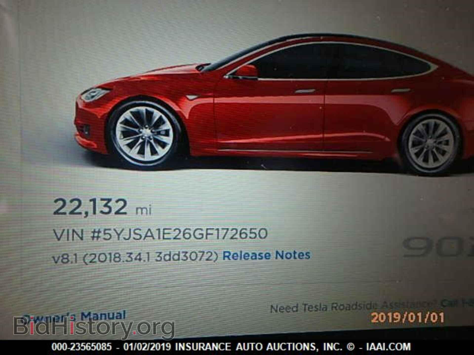 2016 TESLA MODEL S - VIN: 5YJSA1E26GF172650 - Фото 7