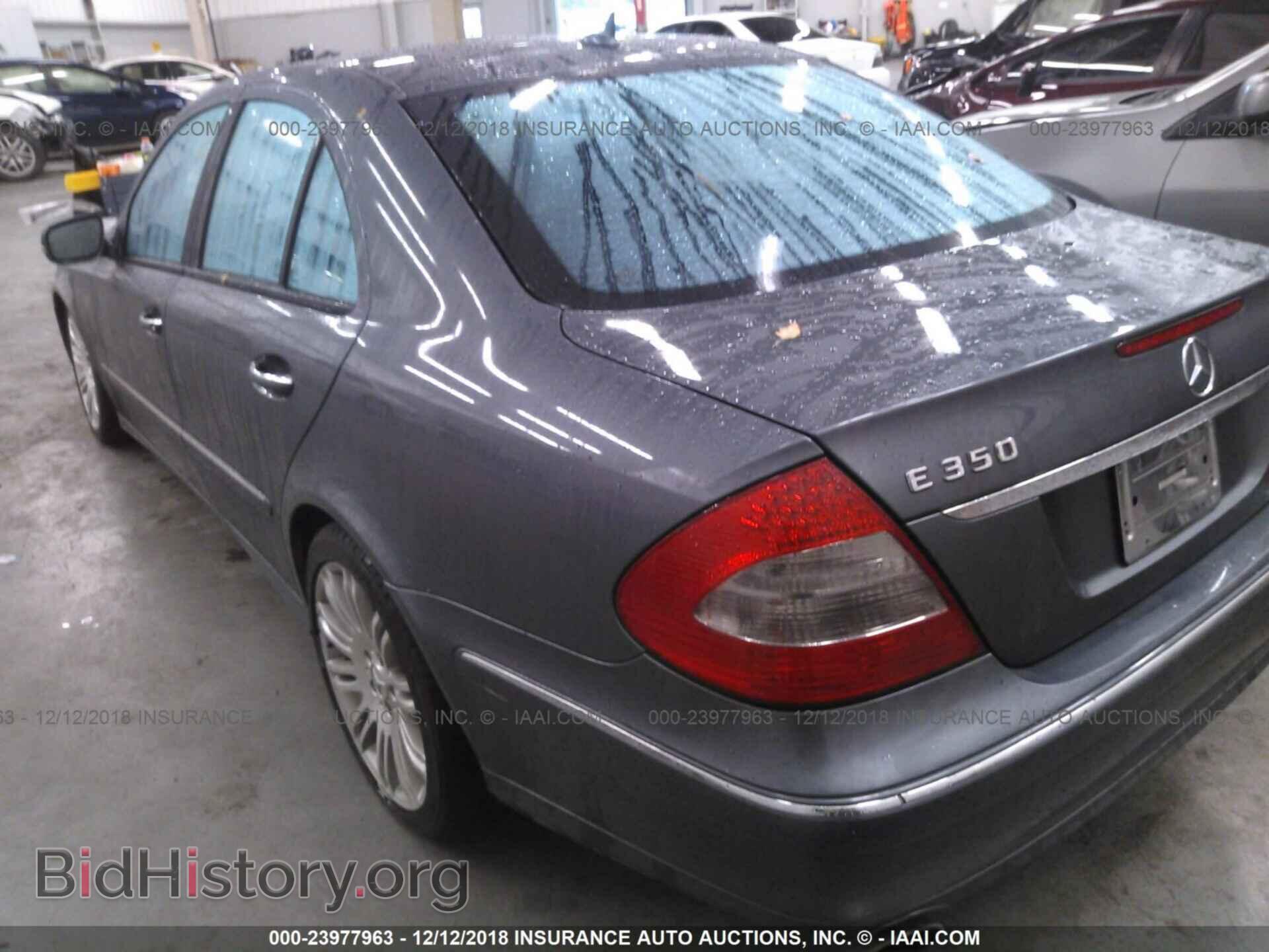 2007 MERCEDES-BENZ E - VIN: WDBUF56X17B054972 - Фото 3
