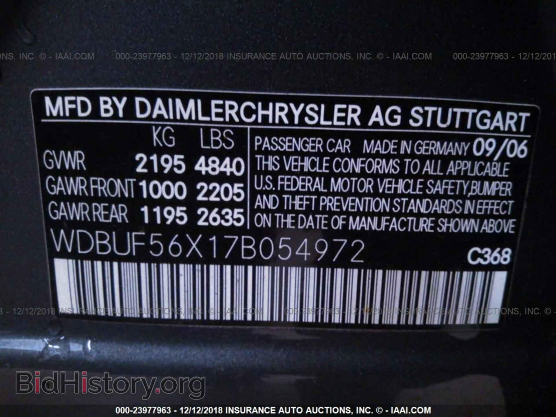 2007 MERCEDES-BENZ E - VIN: WDBUF56X17B054972 - Фото 9