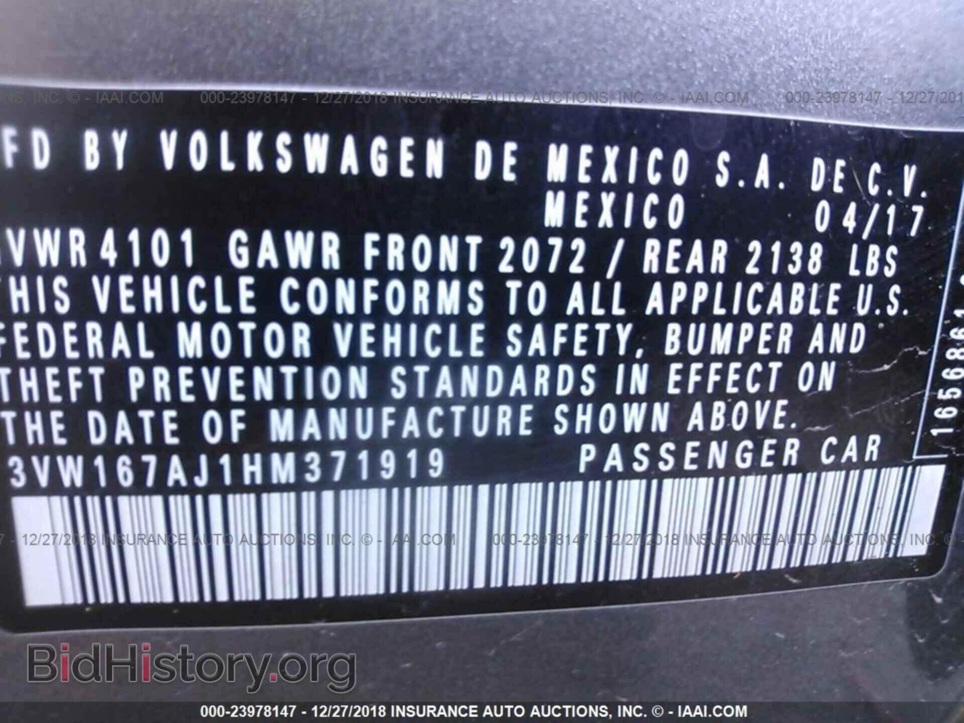 2017 VOLKSWAGEN JETTA - VIN: 3VW167AJ1HM371919 - Фото 9