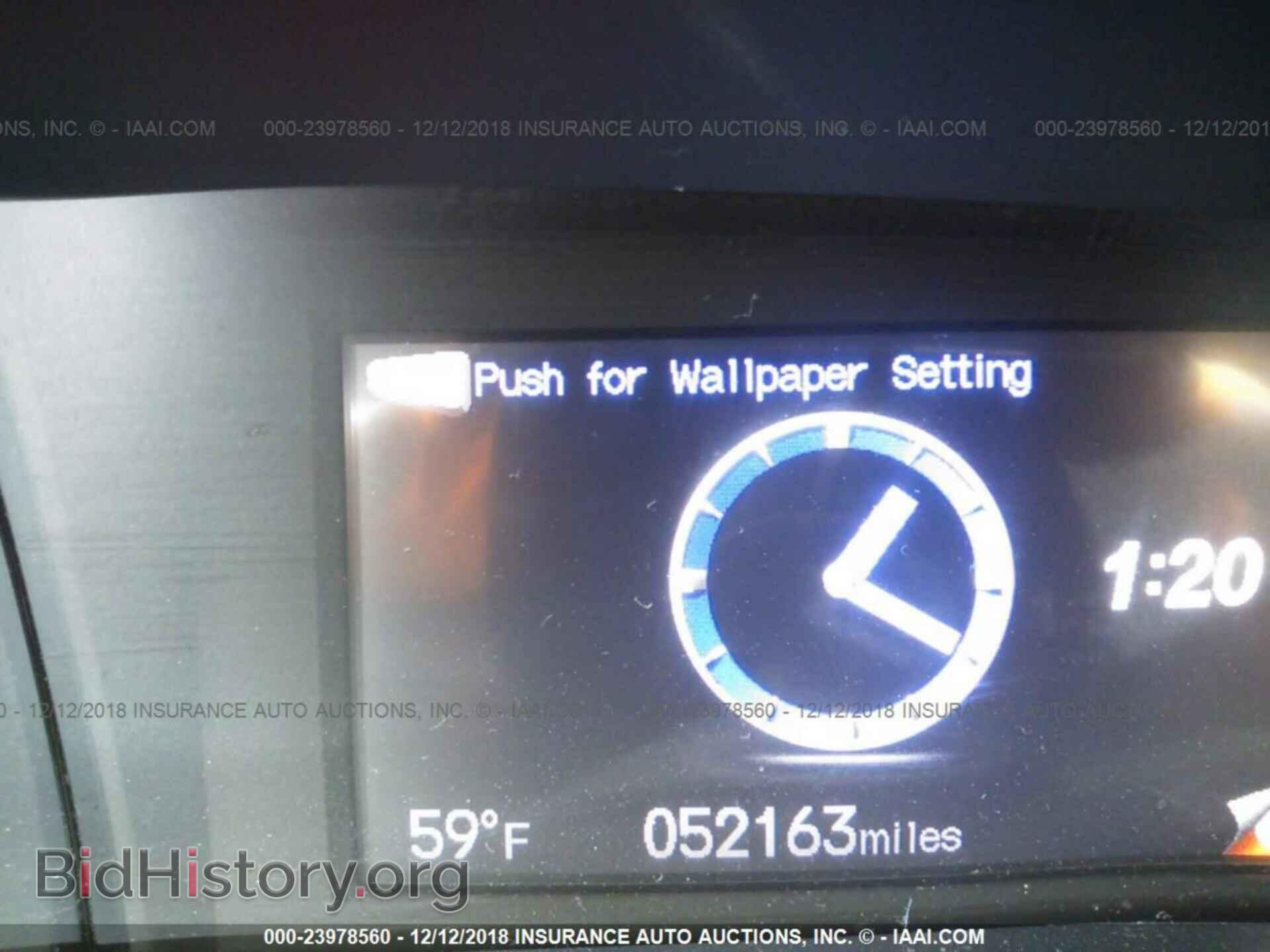 2013 HONDA CIVIC - VIN: 2HGFB2F54DH600638 - Фото 7