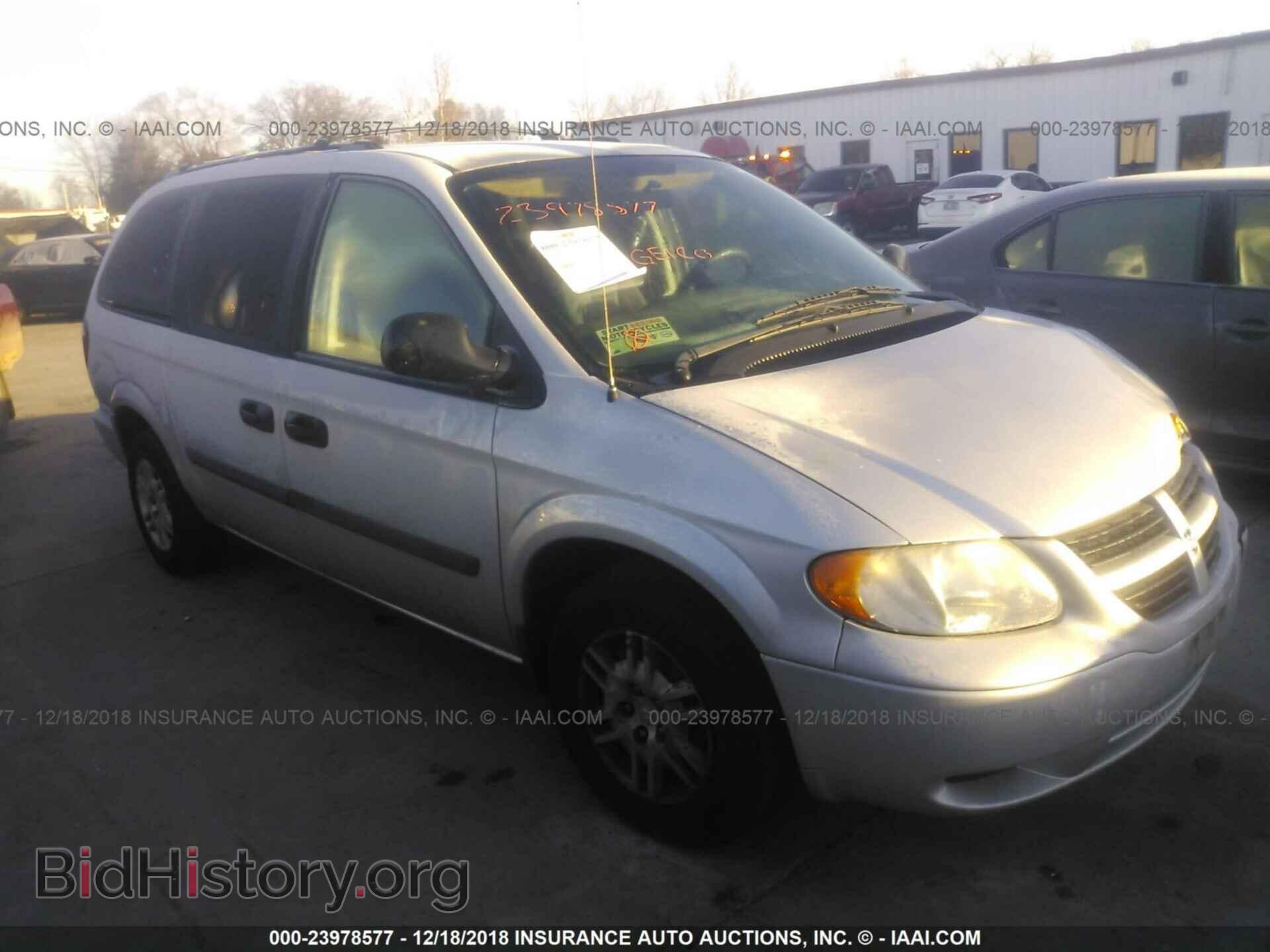 Photo 1D4GP24R25B240325 - DODGE GRAND CARAVAN 2005