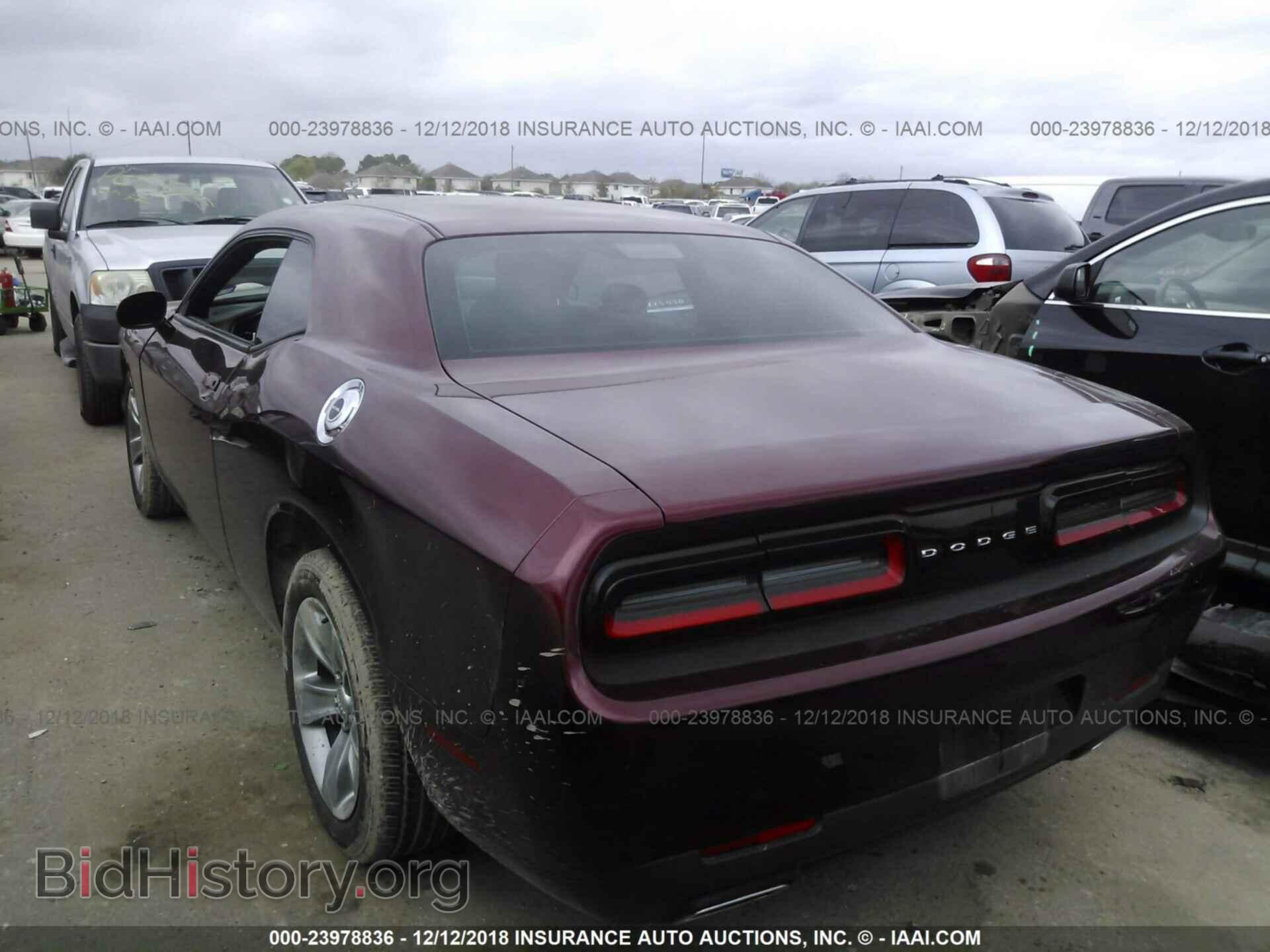 2017 DODGE CHALLENGER - VIN: 2C3CDZAG8HH584774 - Photo 3