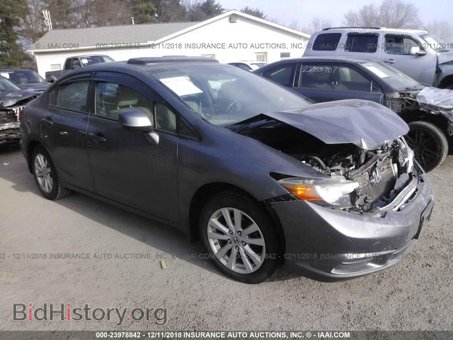 Photo 19XFB2F89CE047083 - Honda Civic 2012
