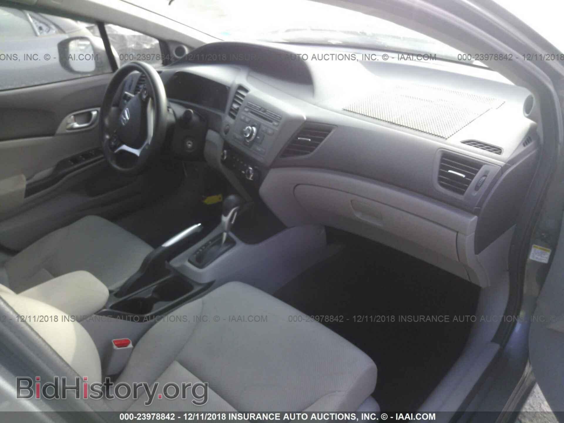2012 Honda Civic - VIN: 19XFB2F89CE047083 - Photo 5