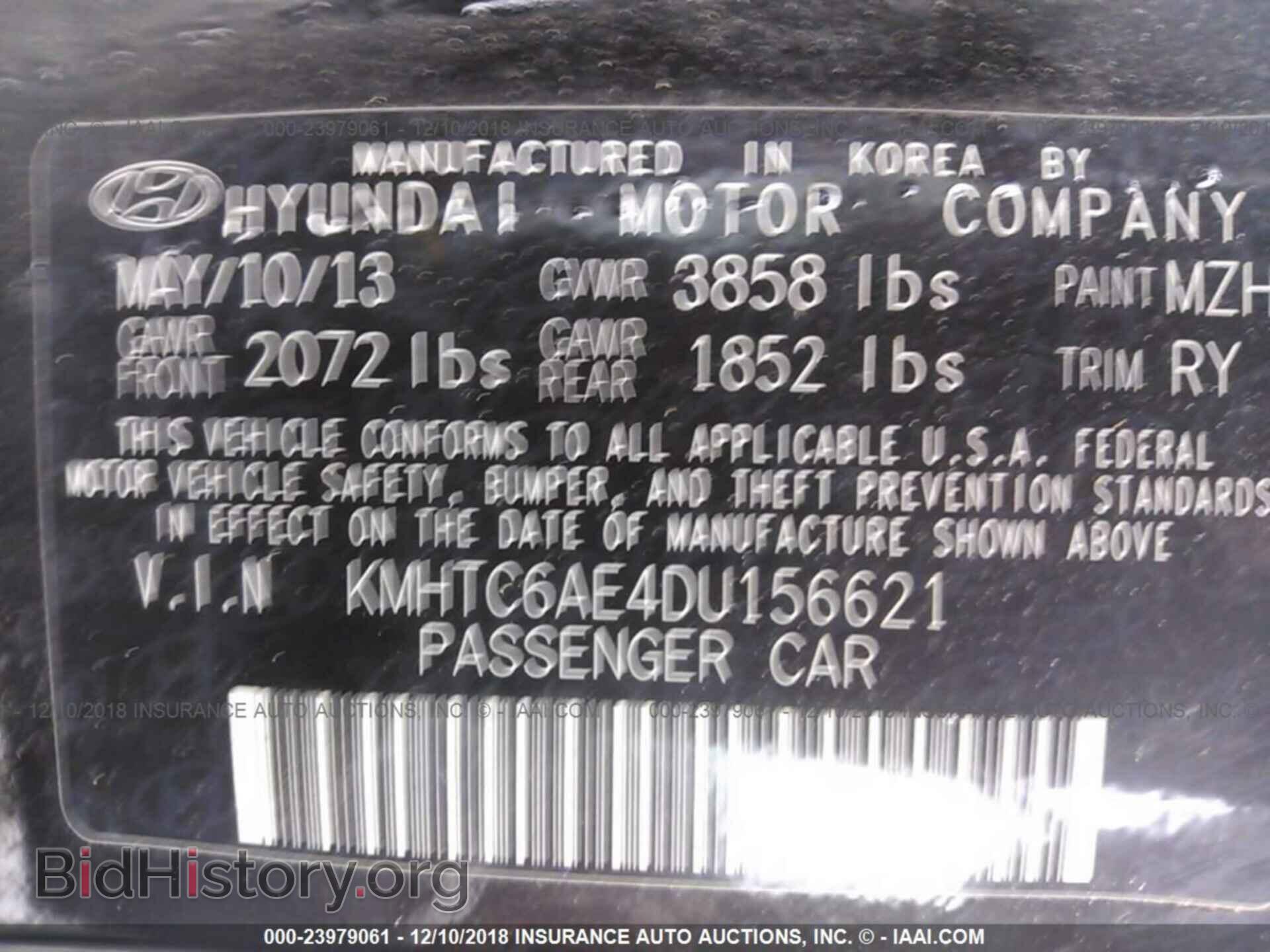 2013 HYUNDAI VELOSTER - VIN: KMHTC6AE4DU156621 - Фото 9