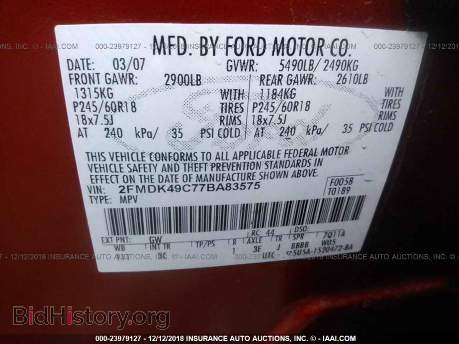 2007 FORD EDGE - VIN: 2FMDK49C77BA83575 - Фото 9
