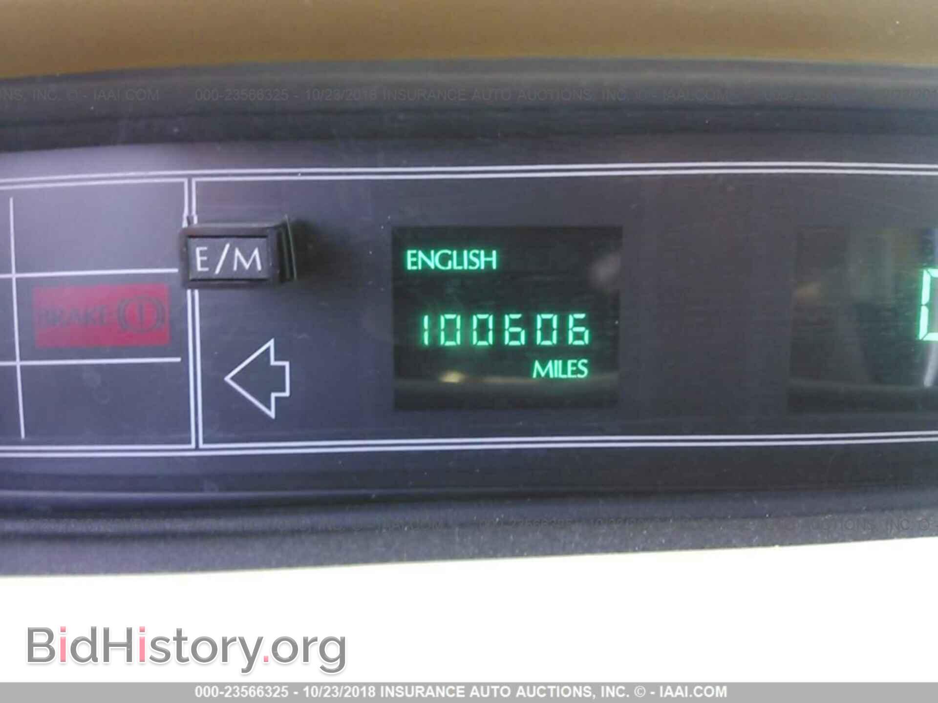 1991 CADILLAC DEVILLE - VIN: 1G6CD53B4M4297724 - Фото 7