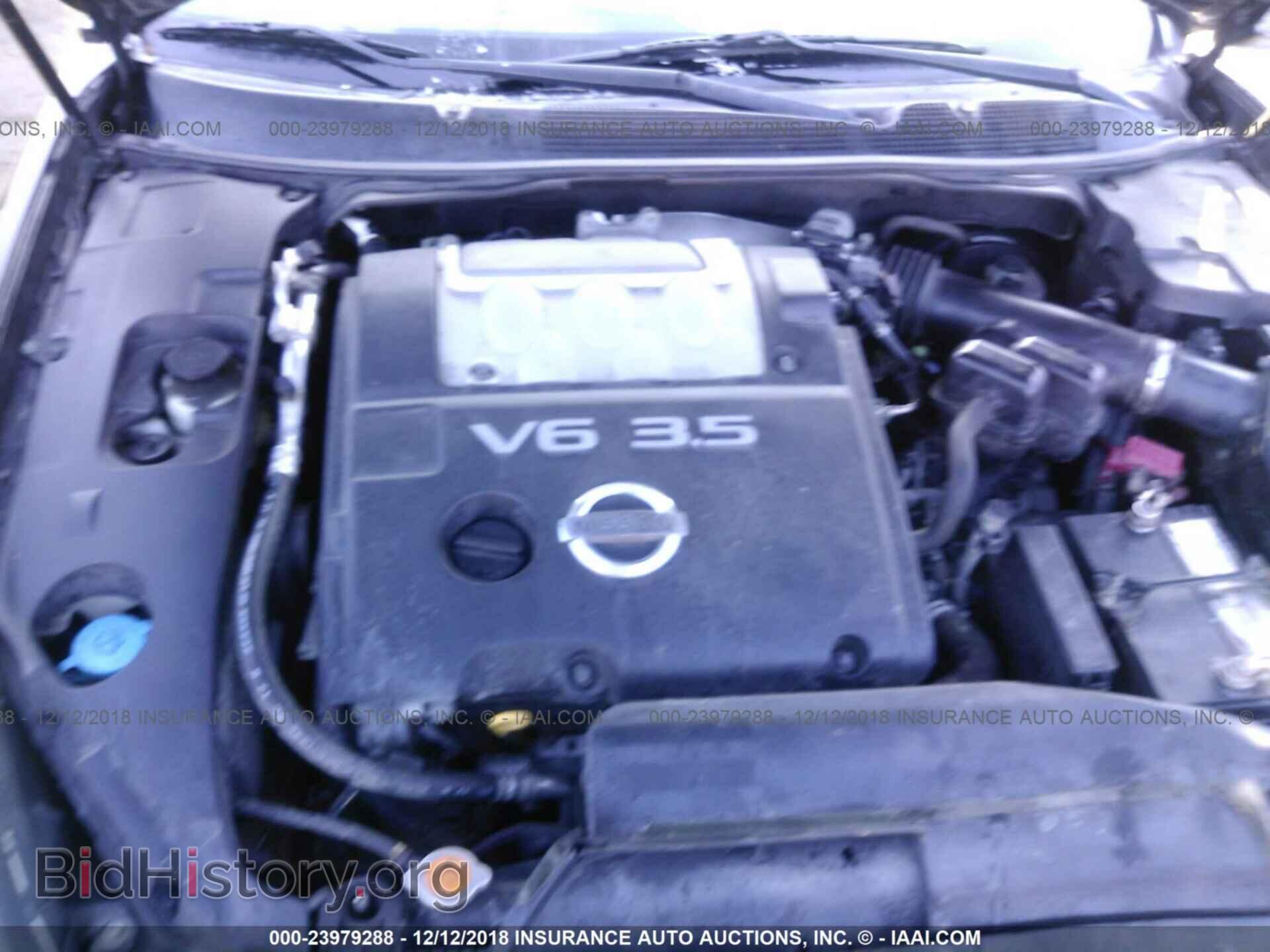 2007 NISSAN MAXIMA - VIN: 1N4BA41E07C803817 - Фото 10