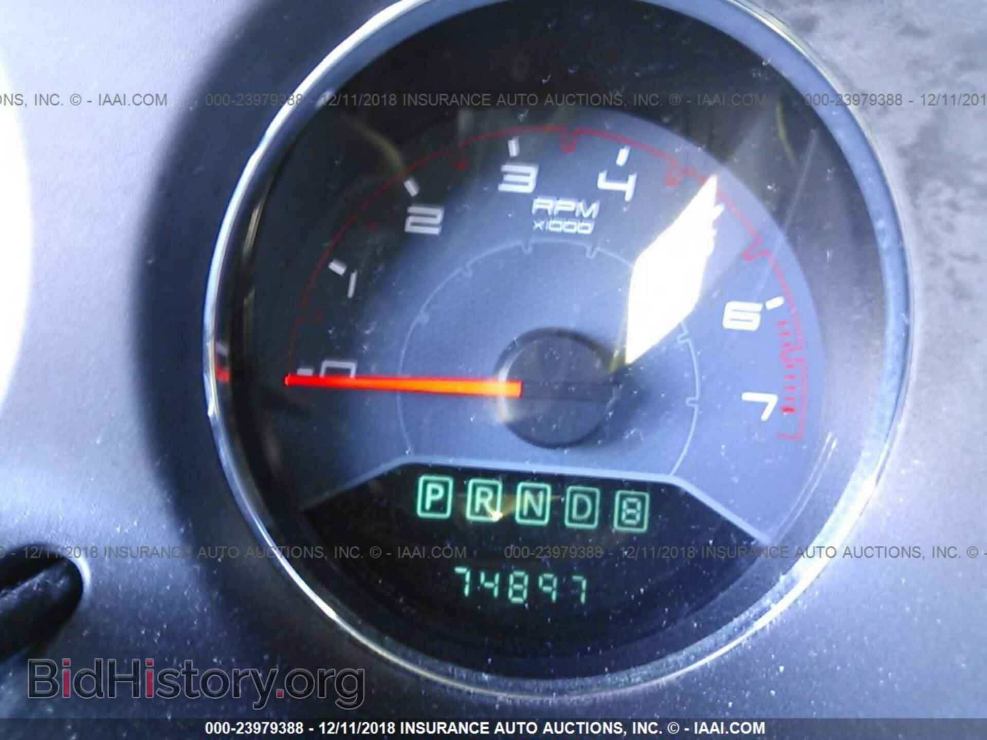 2012 DODGE AVENGER - VIN: 1C3CDZAB7CN118340 - Photo 7