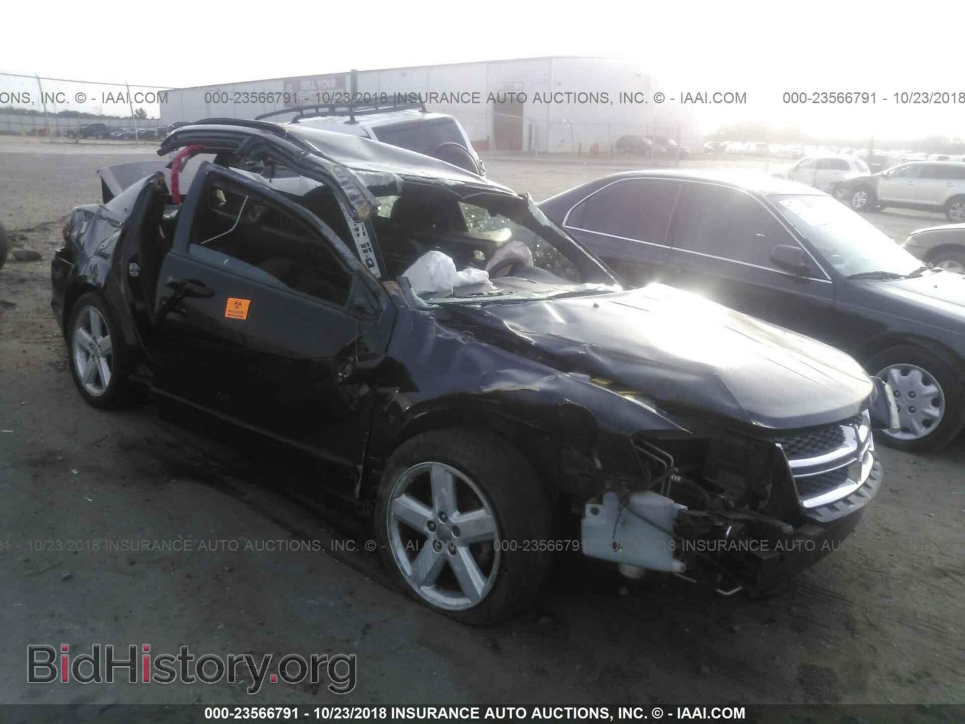 2013 DODGE AVENGER - VIN: 1C3CDZAB0DN712852 - Фото 6