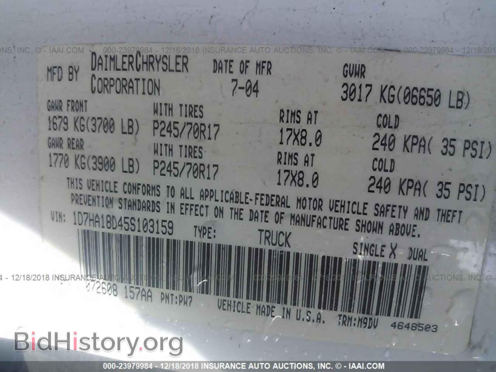 2005 DODGE RAM 1500 - VIN: 1D7HA18D45S103159 - Фото 9