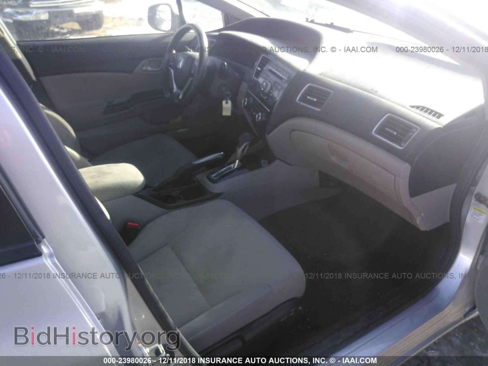 2013 HONDA CIVIC - VIN: 19XFB2F52DE289172 - Photo 5