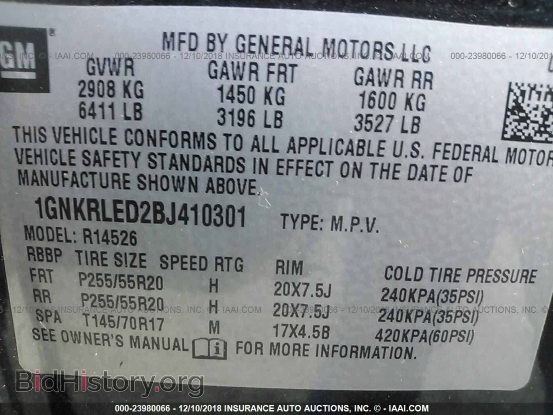 2011 Chevrolet Traverse - VIN: 1GNKRLED2BJ410301 - Фото 9