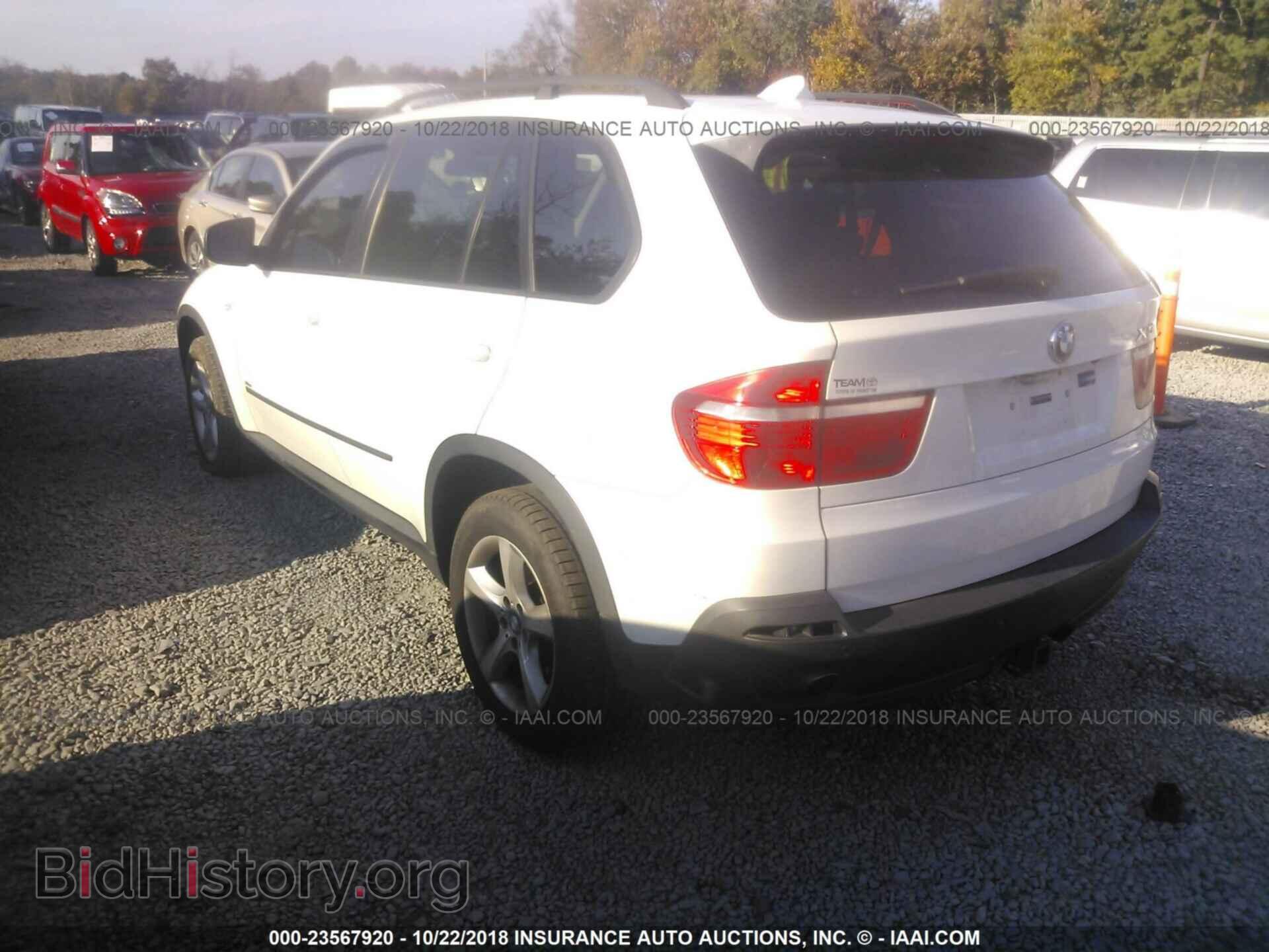 2007 BMW X5 - VIN: 5UXFE43537L018610 - Фото 3