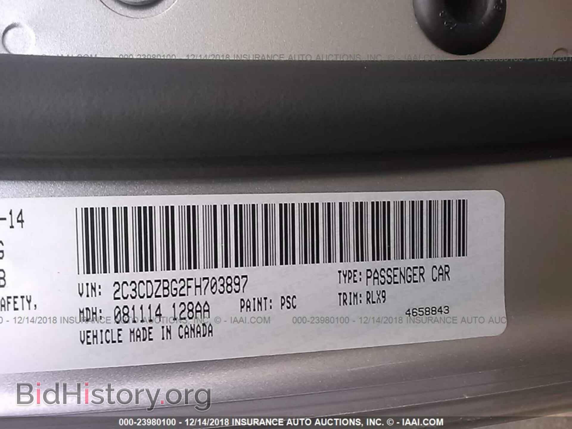 2015 DODGE CHALLENGER - VIN: 2C3CDZBG2FH703897 - Фото 9