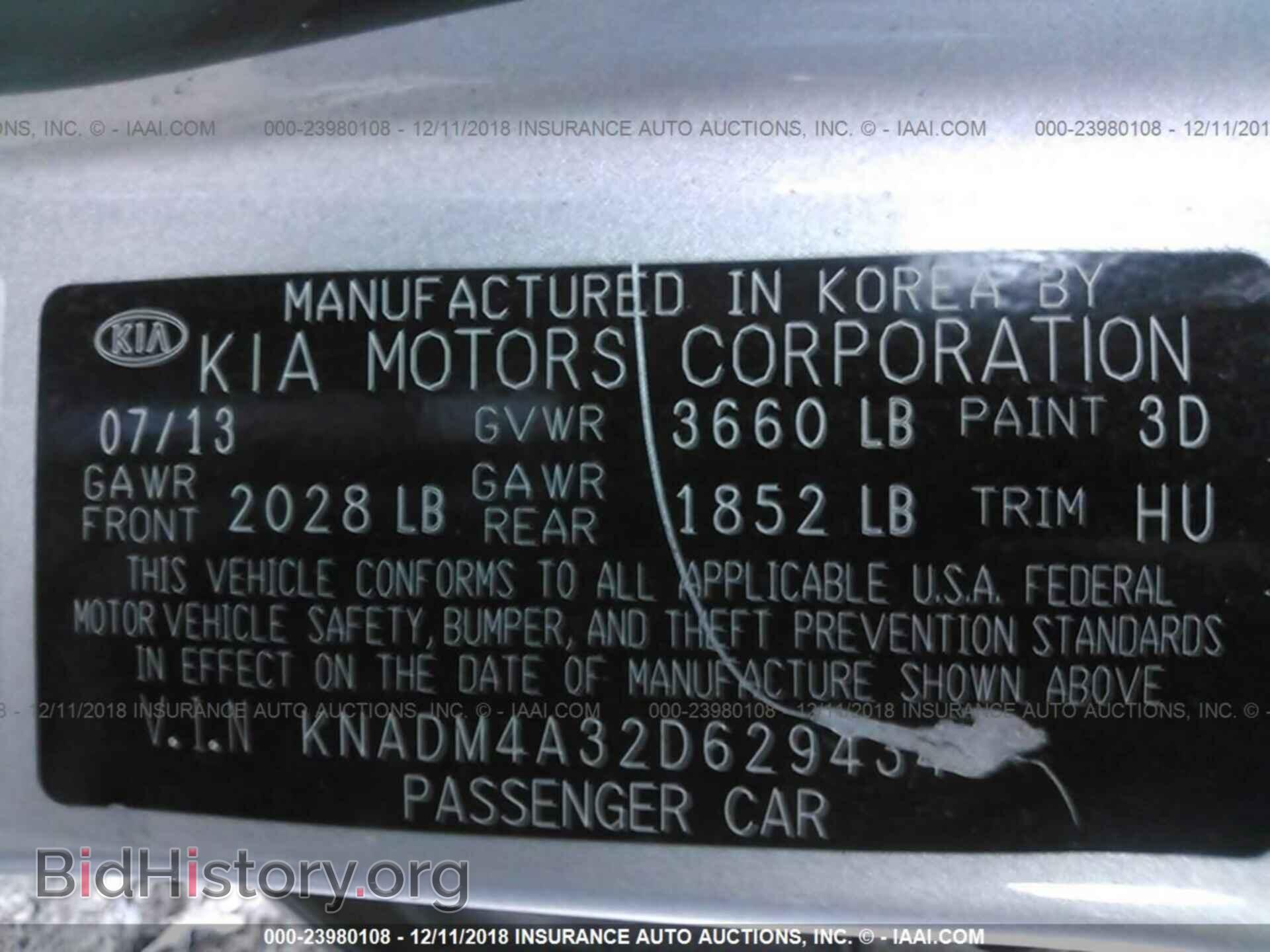 2013 KIA RIO - VIN: KNADM4A32D6294345 - Фото 9
