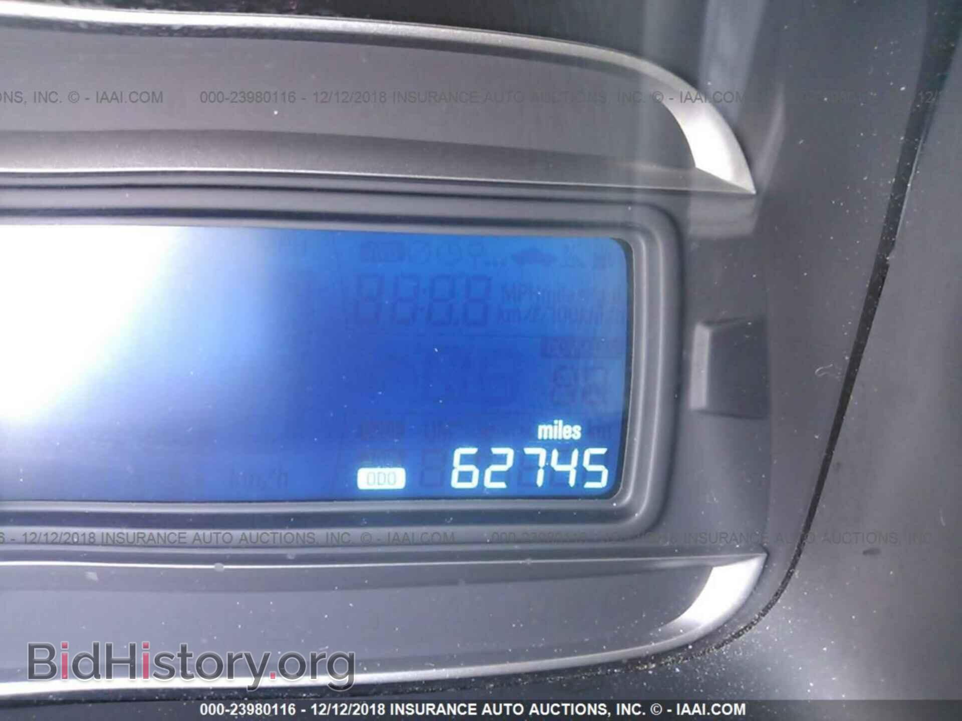 2016 CHEVROLET TRAX - VIN: 3GNCJLSB9GL153121 - Фото 7