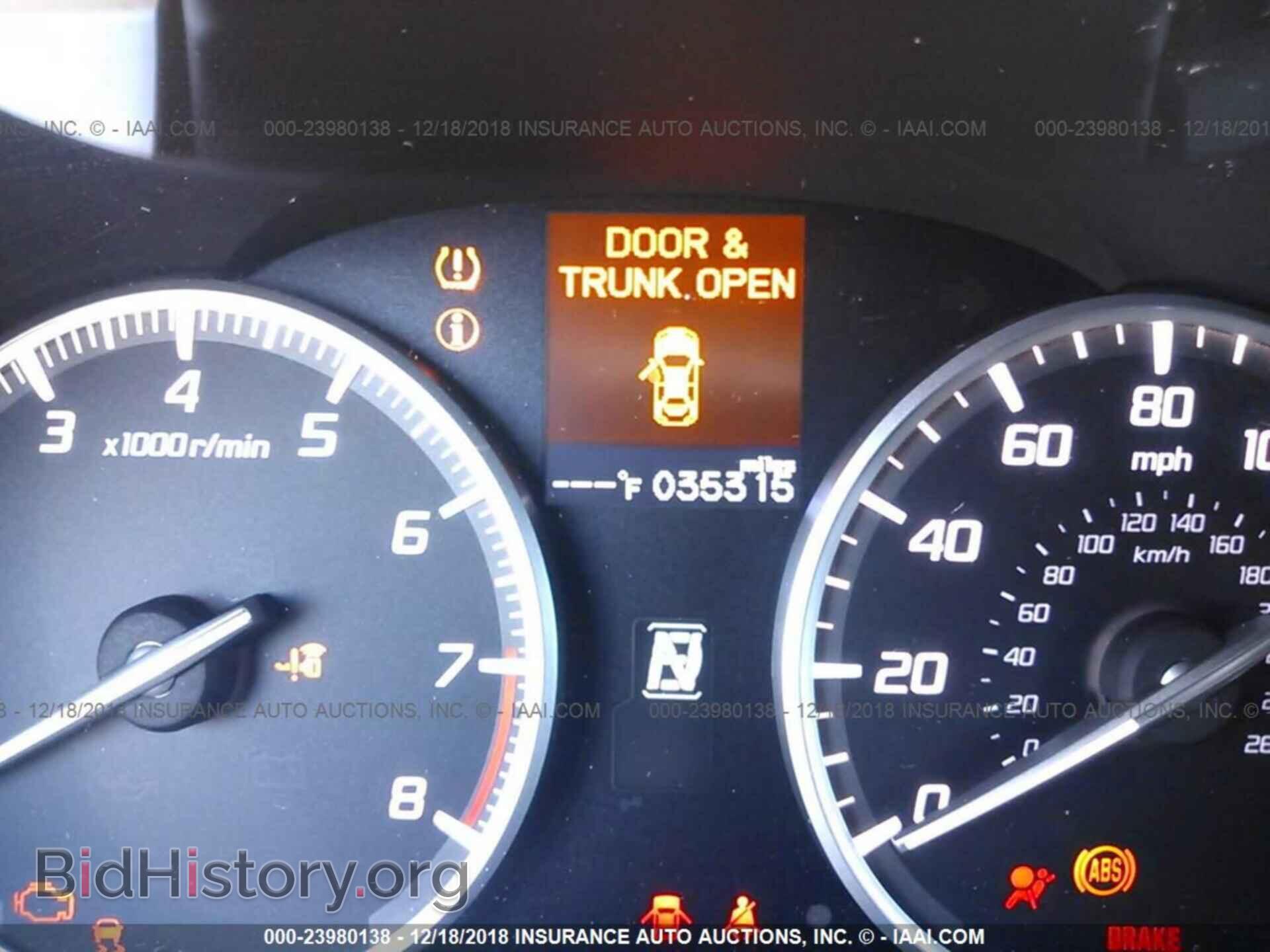 2016 ACURA ILX - VIN: 19UDE2F33GA020085 - Фото 7