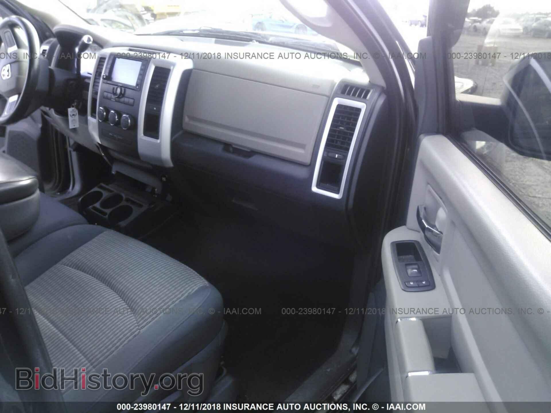 2009 DODGE RAM 1500 - VIN: 1D3HB13T59S718807 - Фото 5