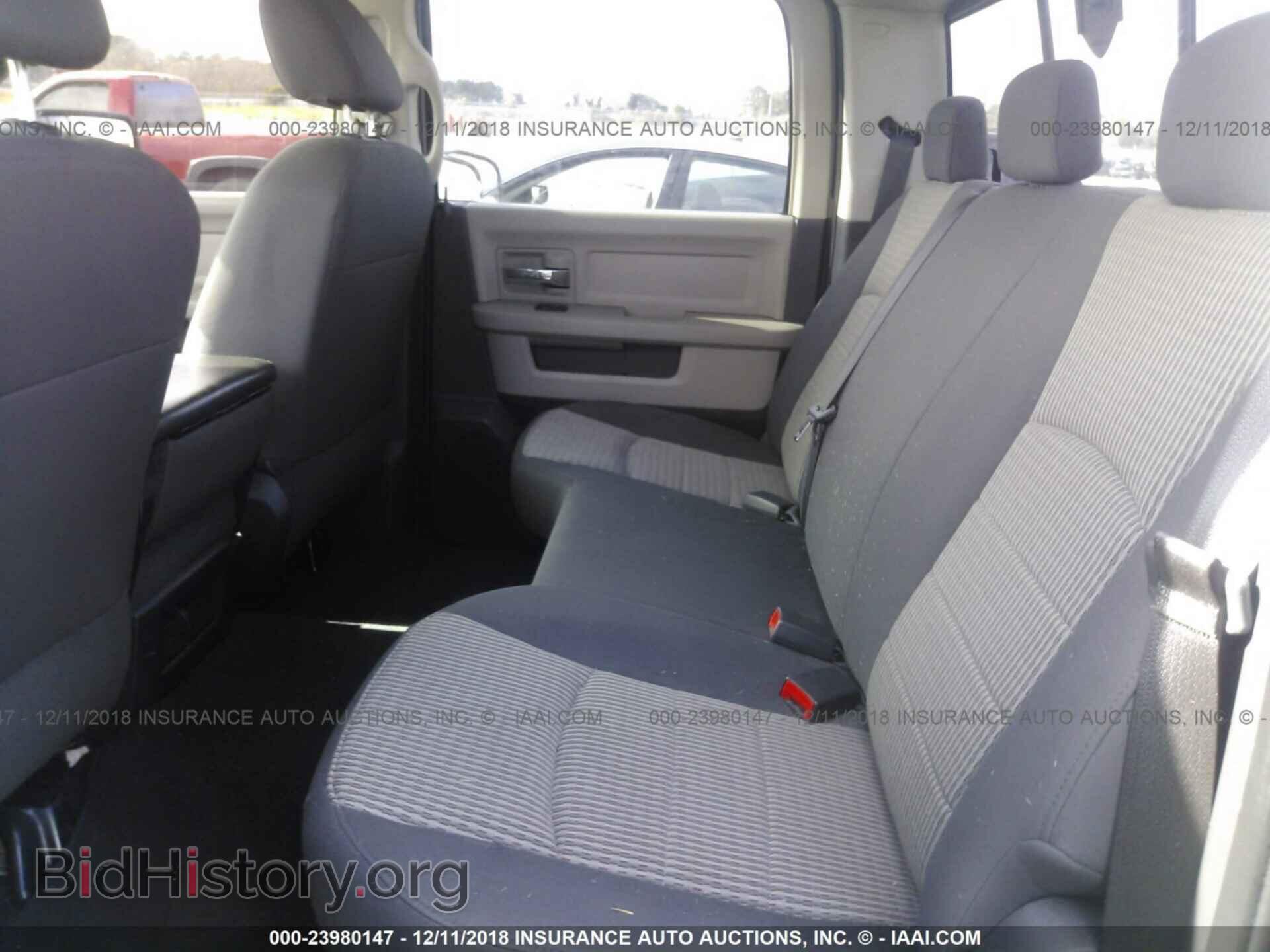 2009 DODGE RAM 1500 - VIN: 1D3HB13T59S718807 - Фото 8