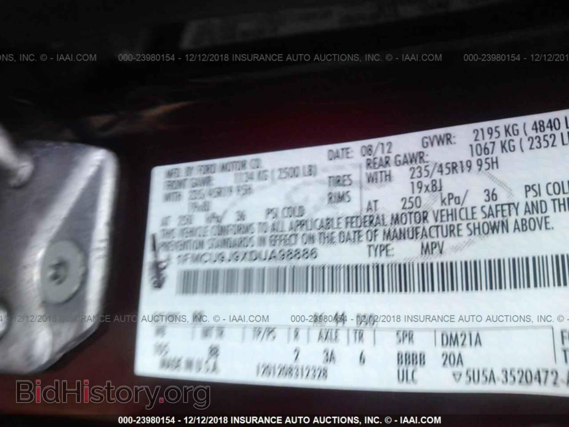 2013 FORD ESCAPE - VIN: 1FMCU9J9XDUA98886 - Фото 9