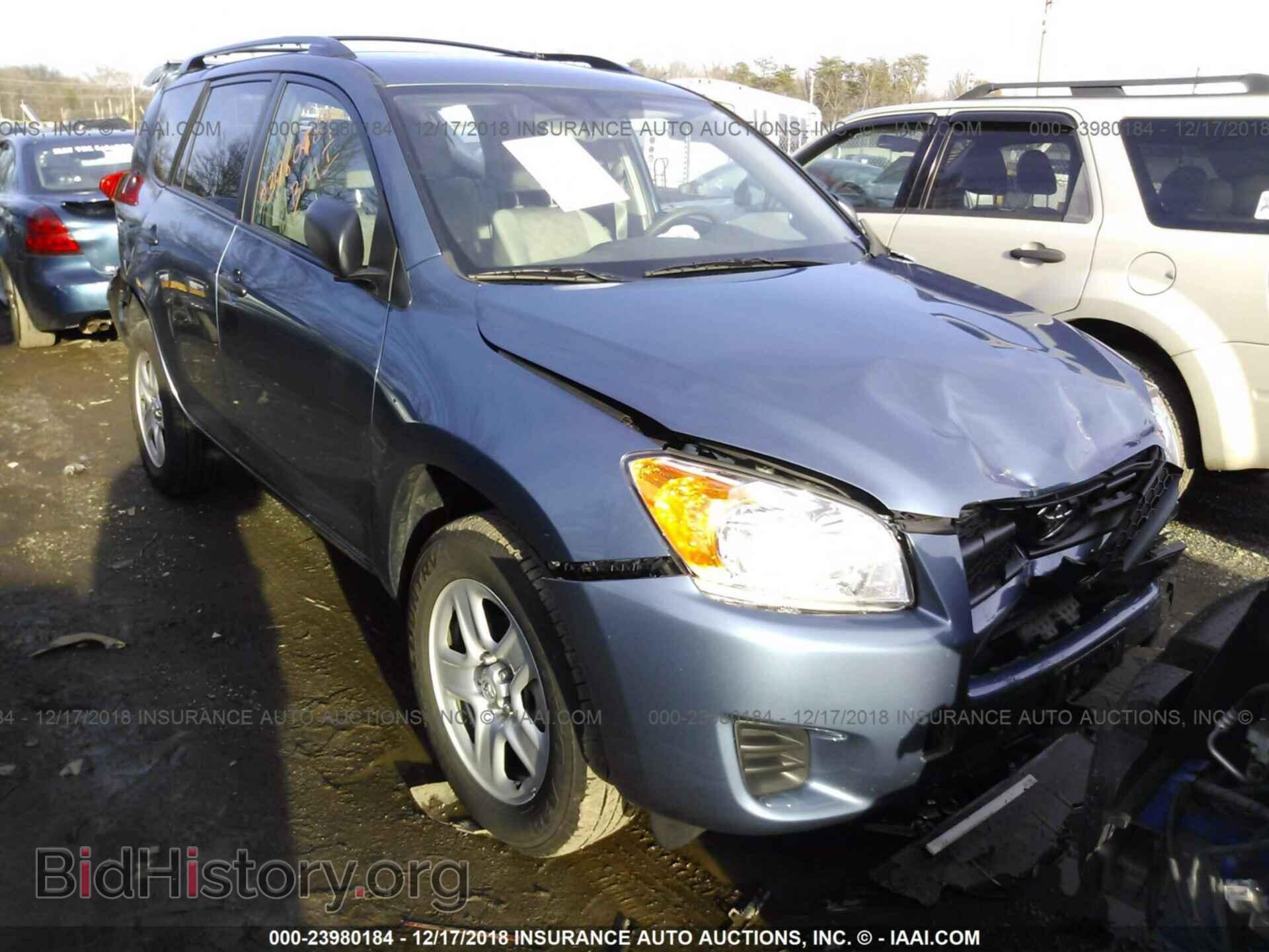 2012 Toyota Rav4 - VIN: 2T3BF4DV3CW181633 - Фото 6