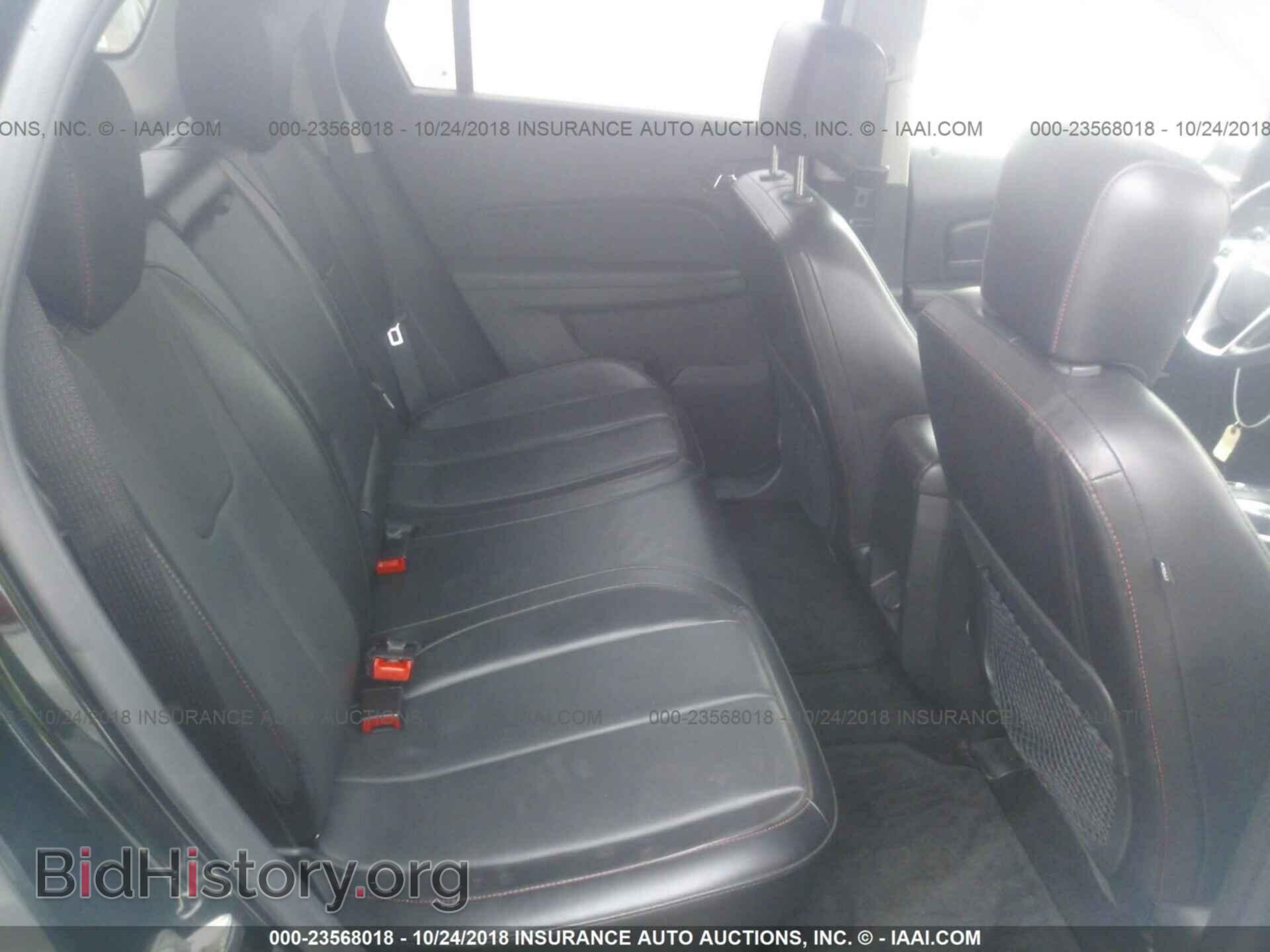 2015 GMC TERRAIN - VIN: 2GKALTEK0F6107349 - Фото 8